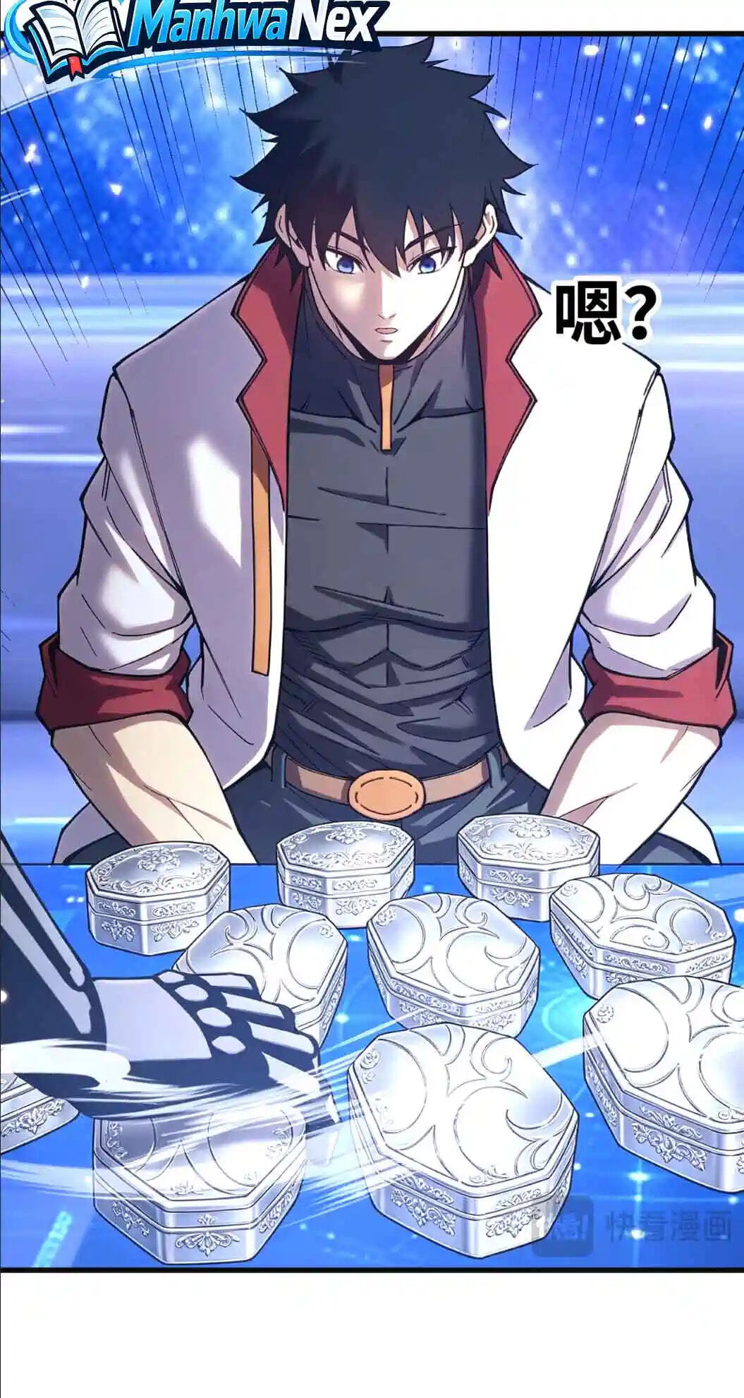 Read Logging 10,000 Years into the Future chapter 330 image 21 on Lezhin
