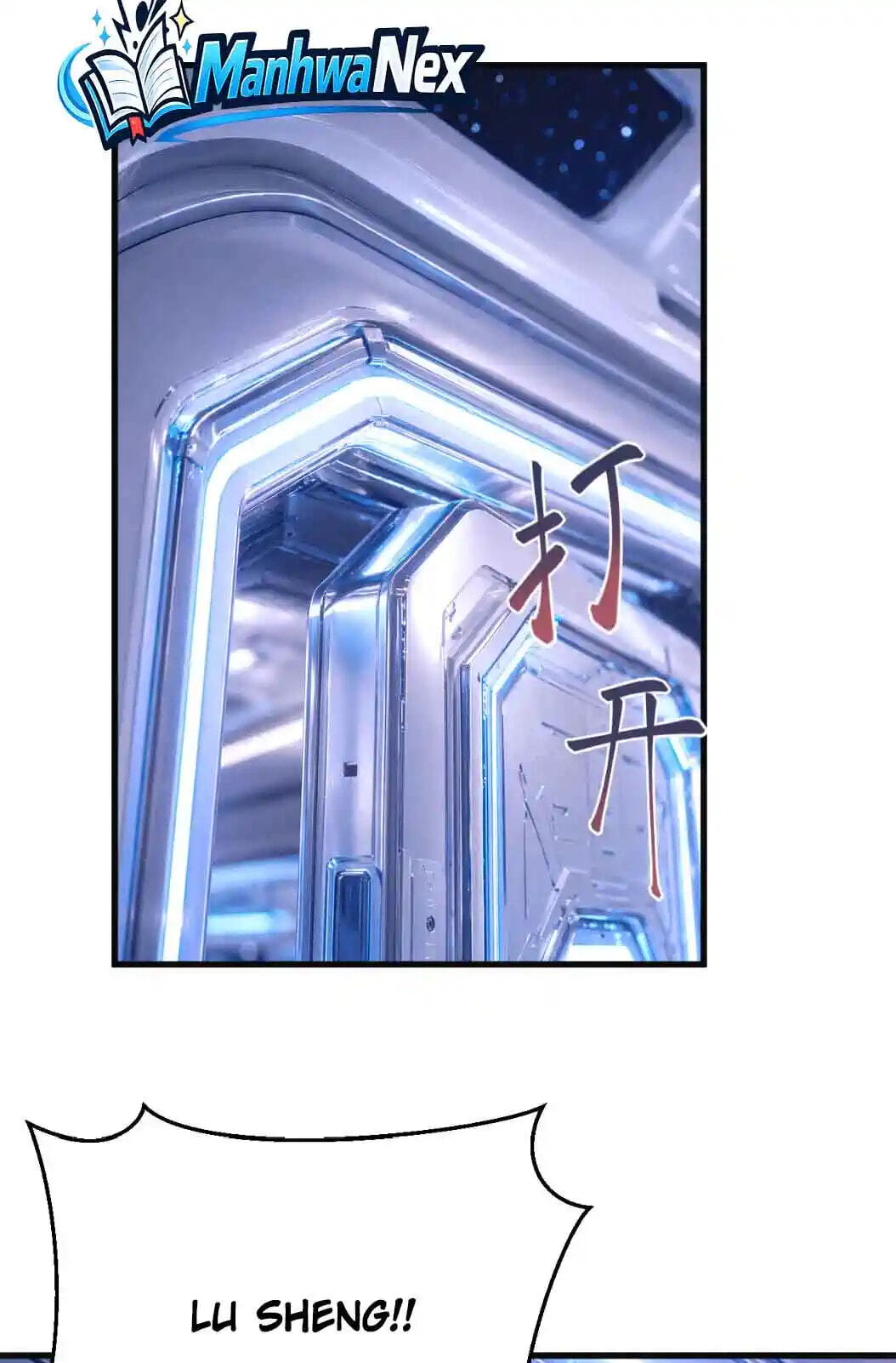 Read Logging 10,000 Years into the Future chapter 330 image 3 on Lezhin