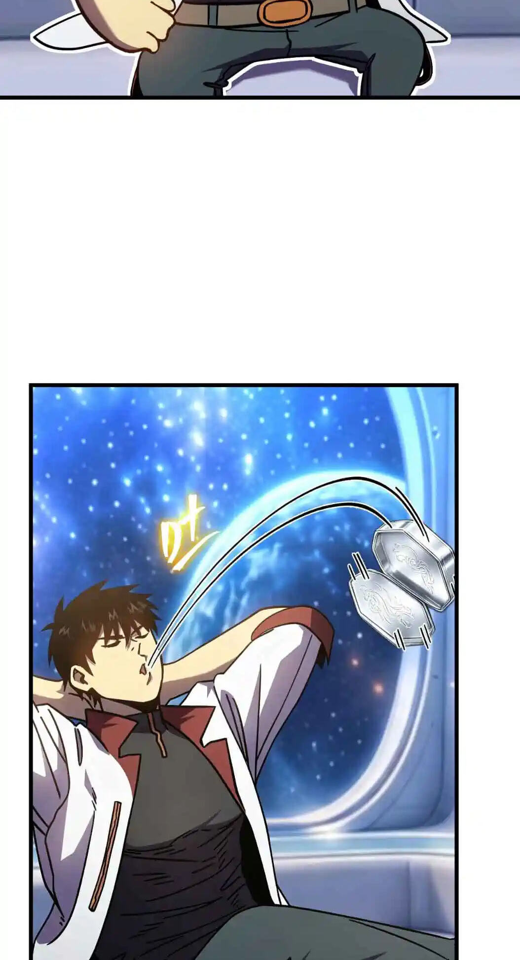 Read Logging 10,000 Years into the Future chapter 330 image 55 on Lezhin
