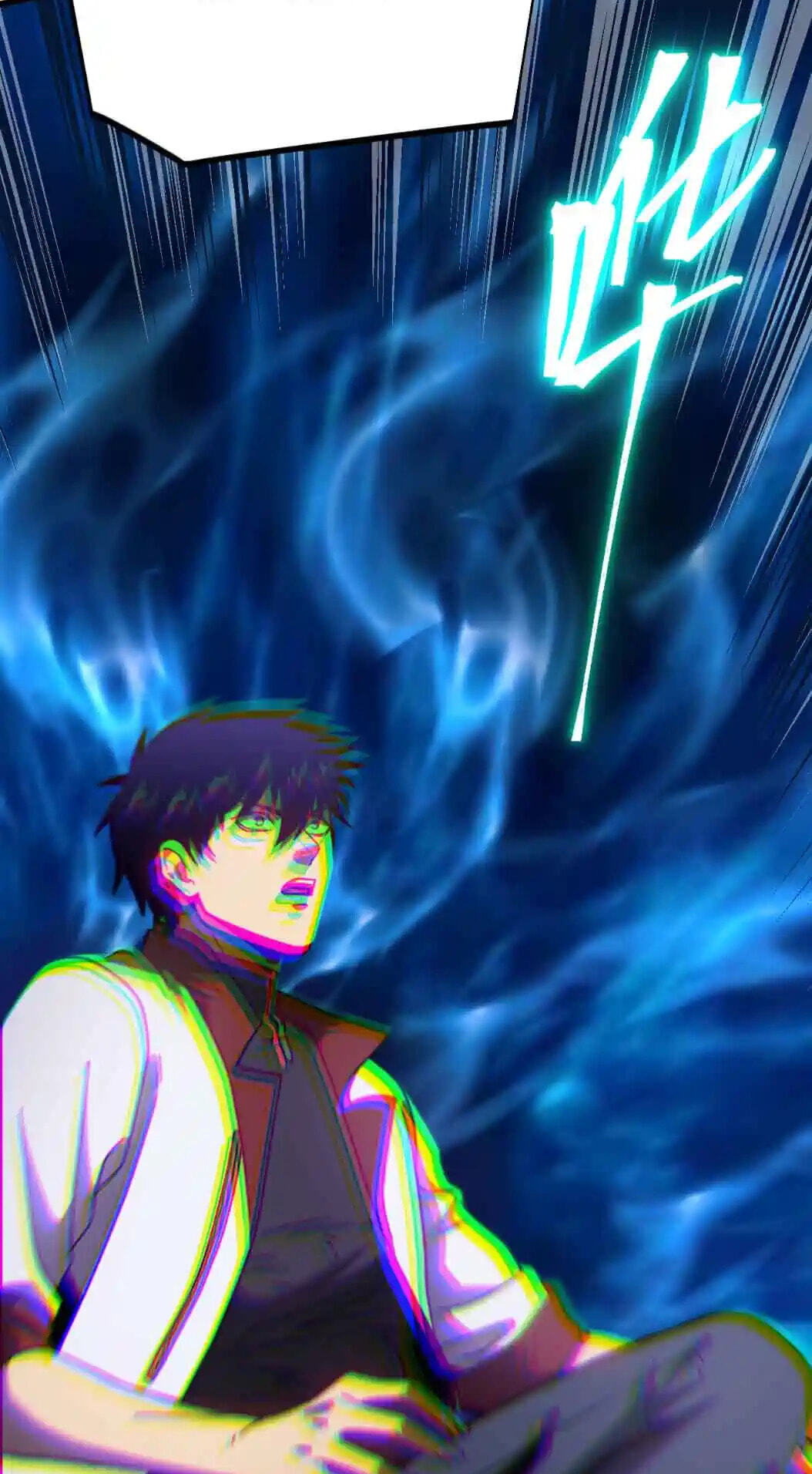 Read Logging 10,000 Years into the Future chapter 330 image 57 on Lezhin