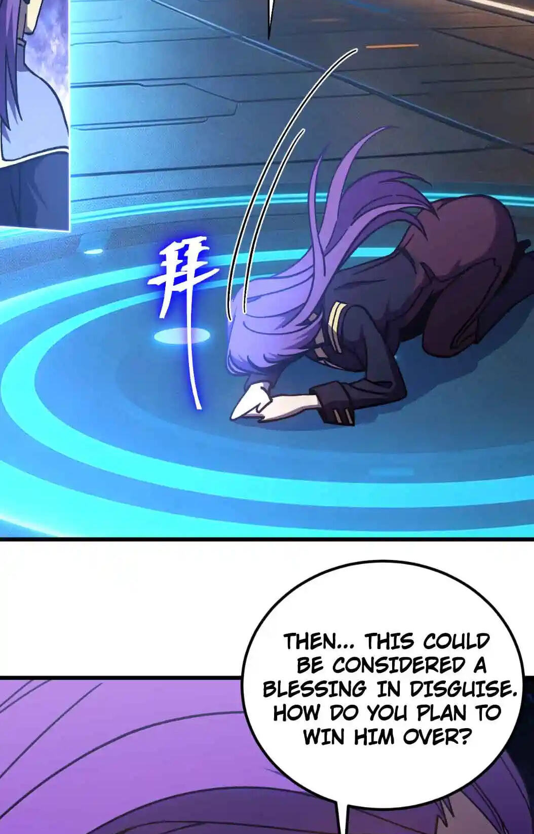 Read Logging 10,000 Years into the Future chapter 330 image 67 on Lezhin