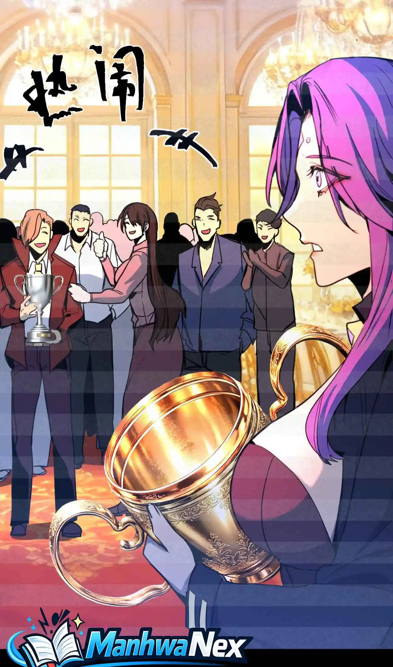 Read Logging 10,000 Years into the Future chapter 331 image 15 on Lezhin