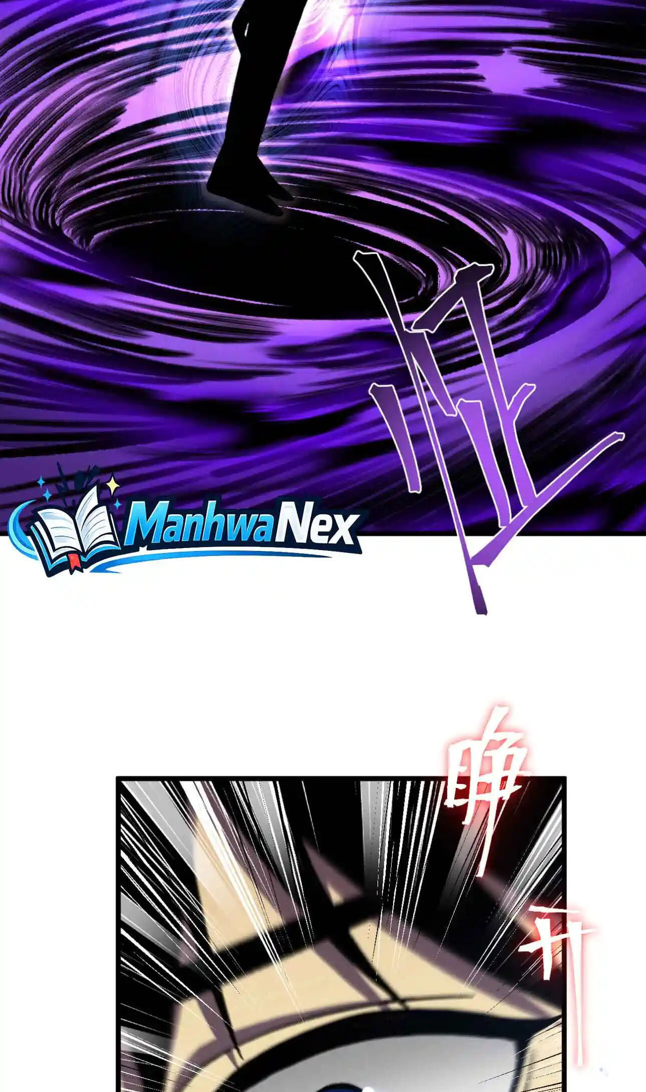 Read Logging 10,000 Years into the Future chapter 331 image 58 on Lezhin