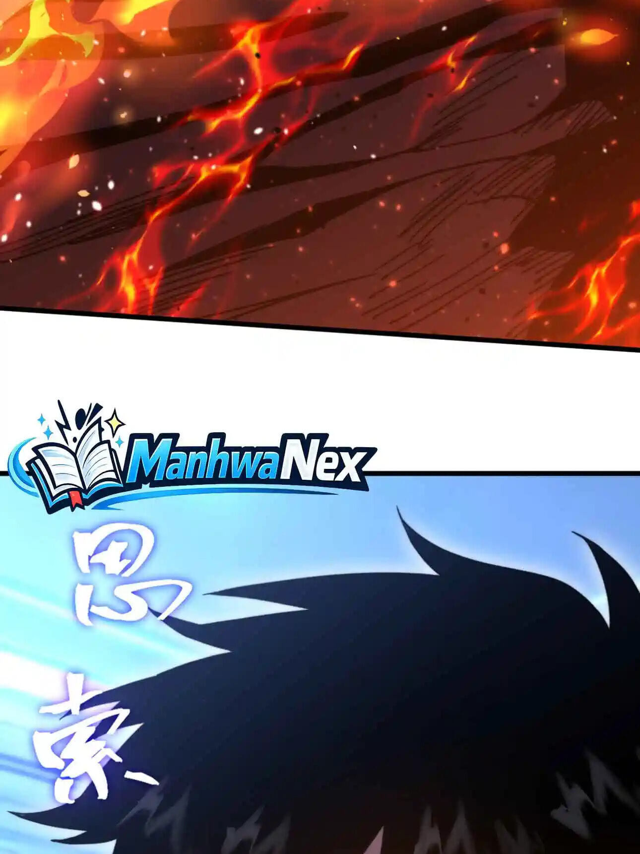 Read Logging 10,000 Years into the Future chapter 331 image 67 on Lezhin
