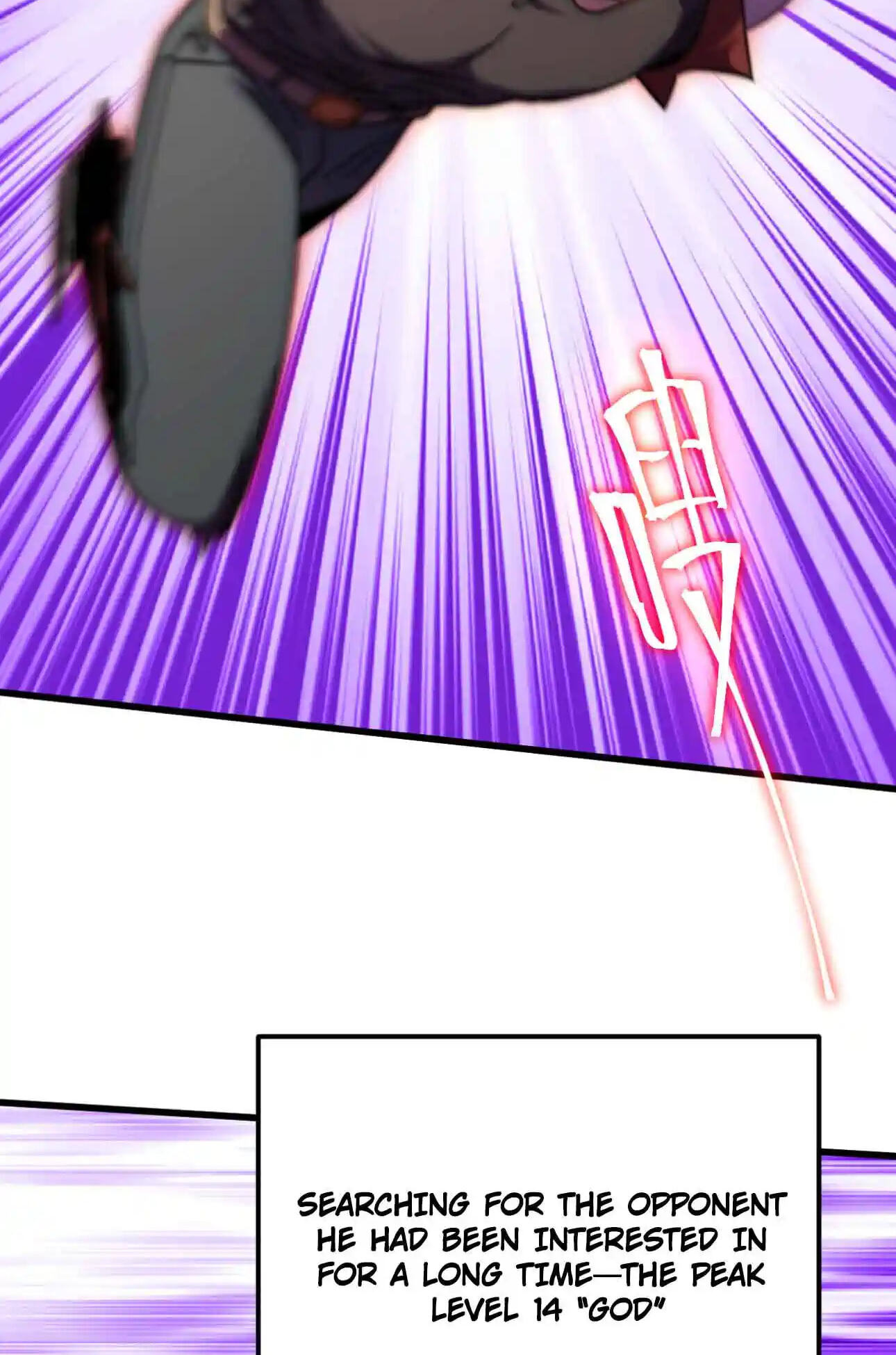 Read Logging 10,000 Years into the Future chapter 331 image 71 on Lezhin