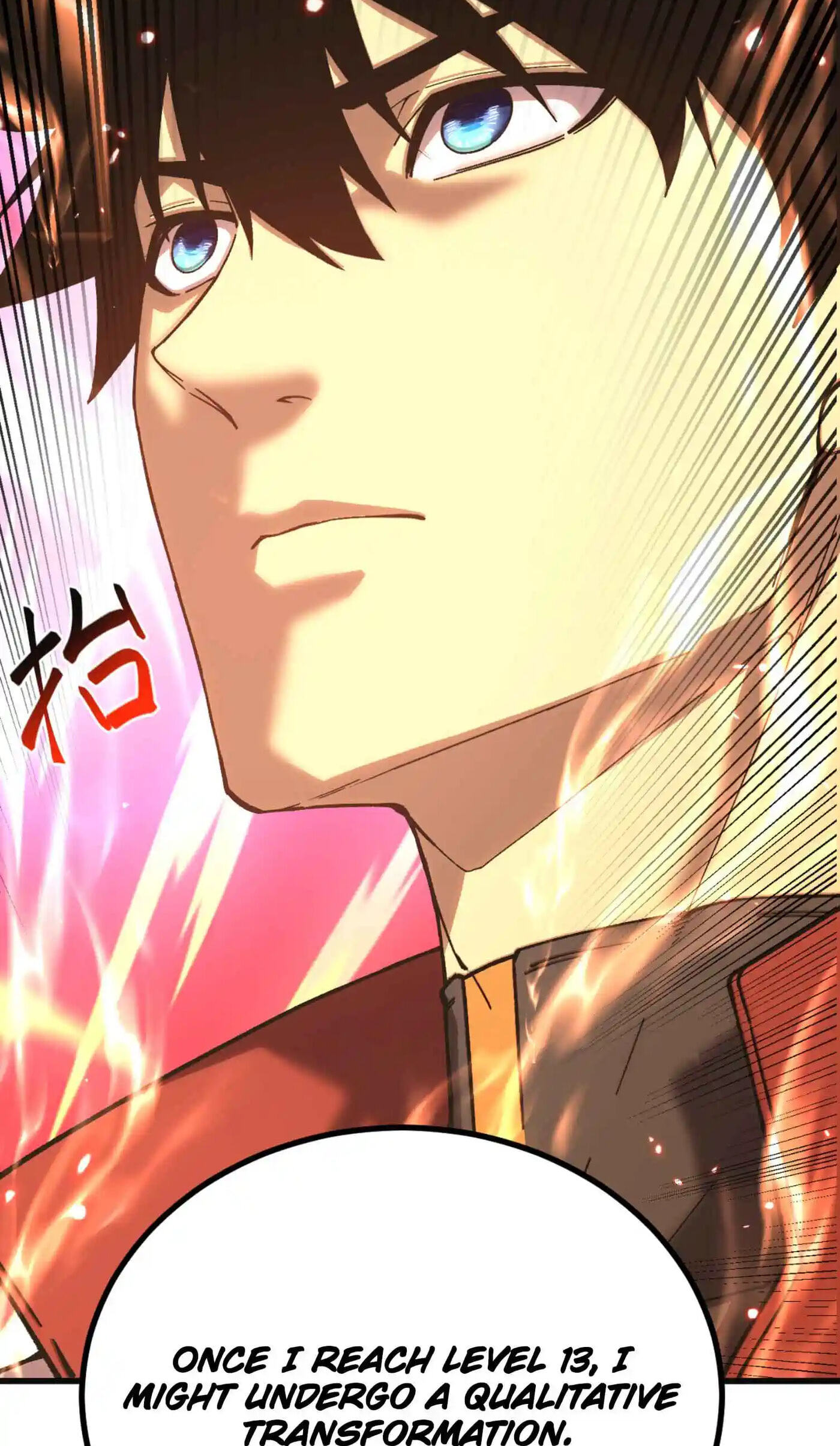 Read Logging 10,000 Years into the Future chapter 332 image 19 on Lezhin