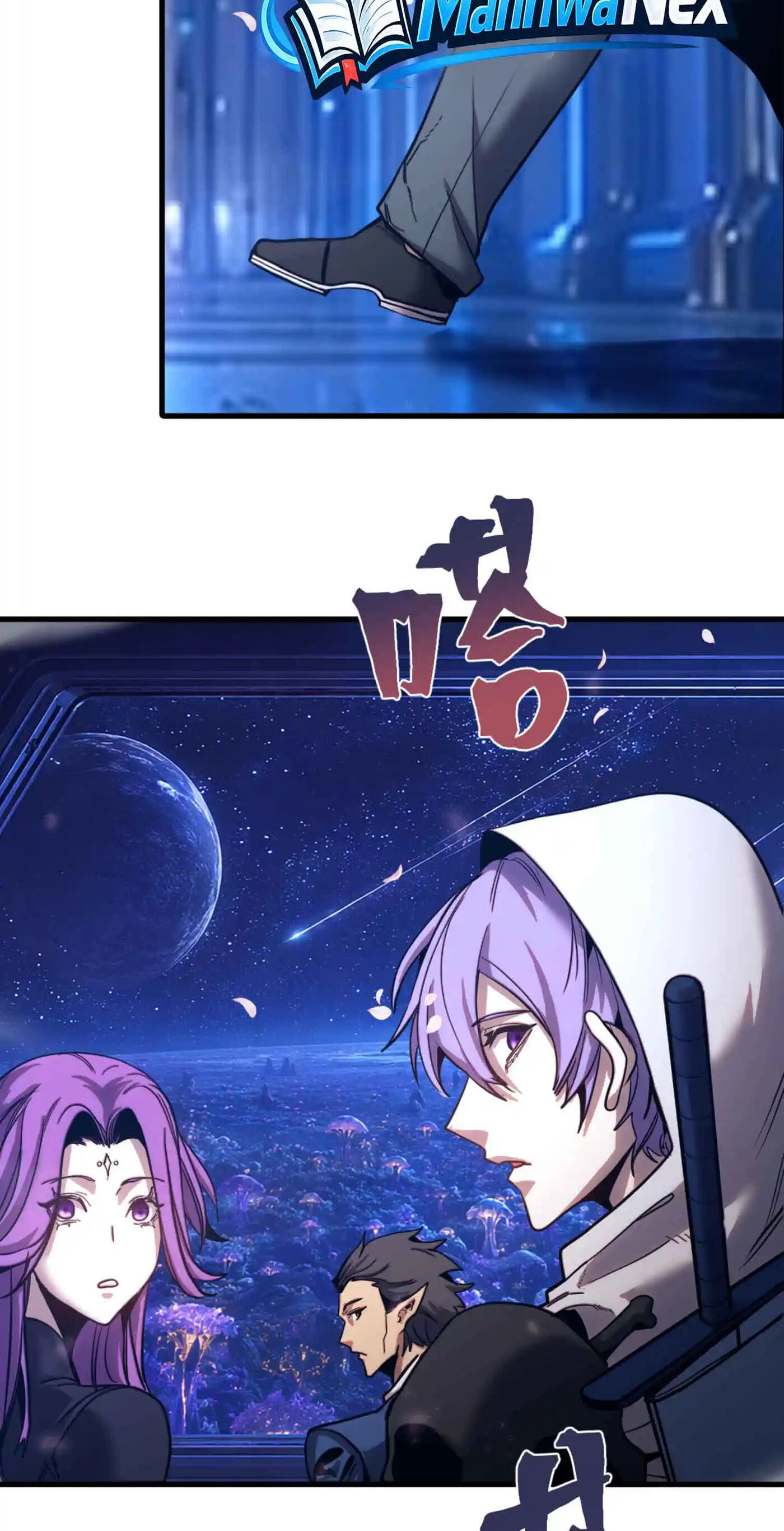Read Logging 10,000 Years into the Future chapter 332 image 32 on Lezhin