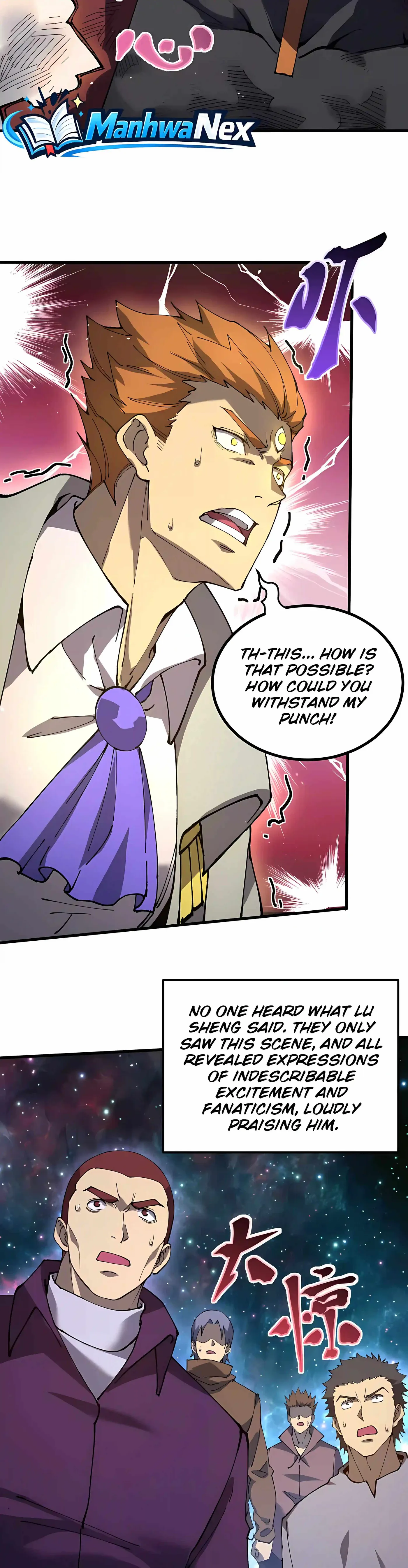 Read Logging 10,000 Years into the Future chapter 341 image 13 on Lezhin