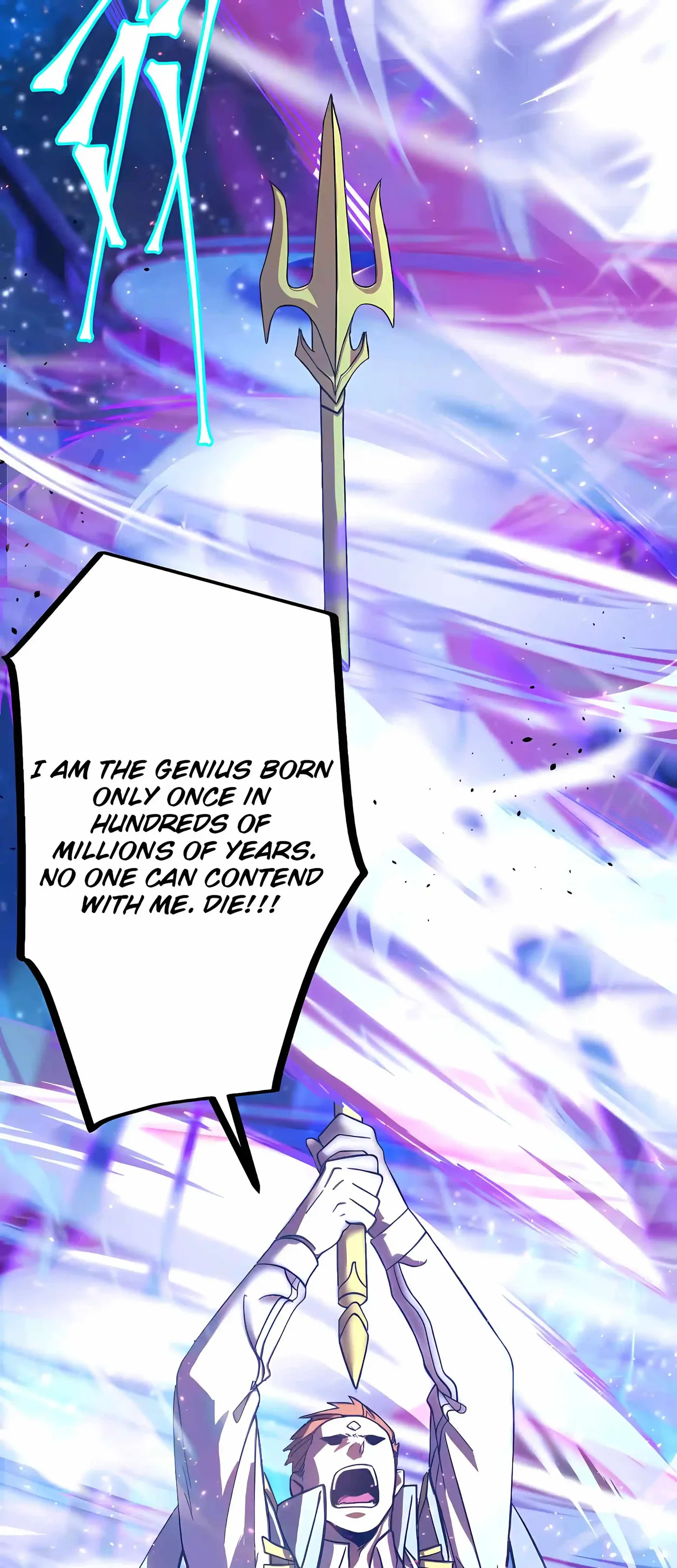 Read Logging 10,000 Years into the Future chapter 341 image 20 on Lezhin