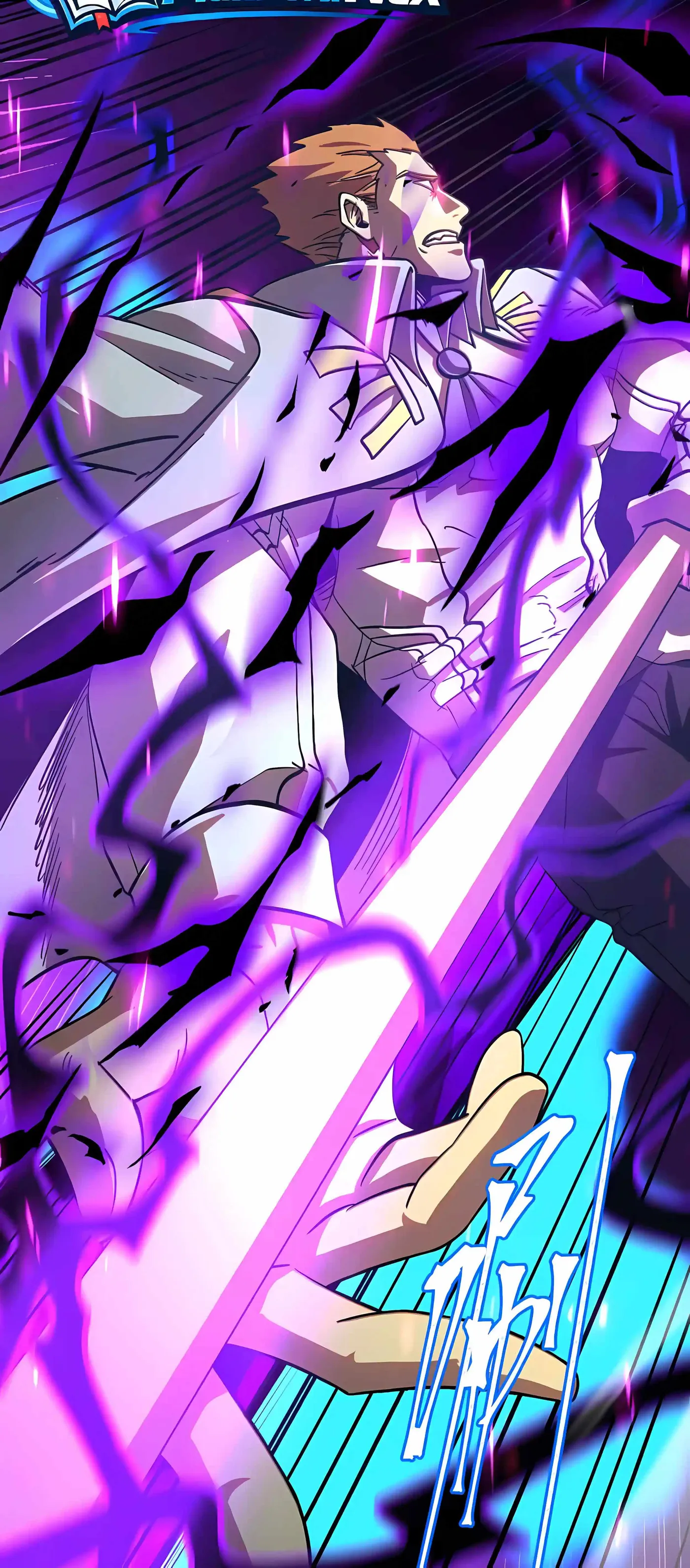 Read Logging 10,000 Years into the Future chapter 341 image 22 on Lezhin