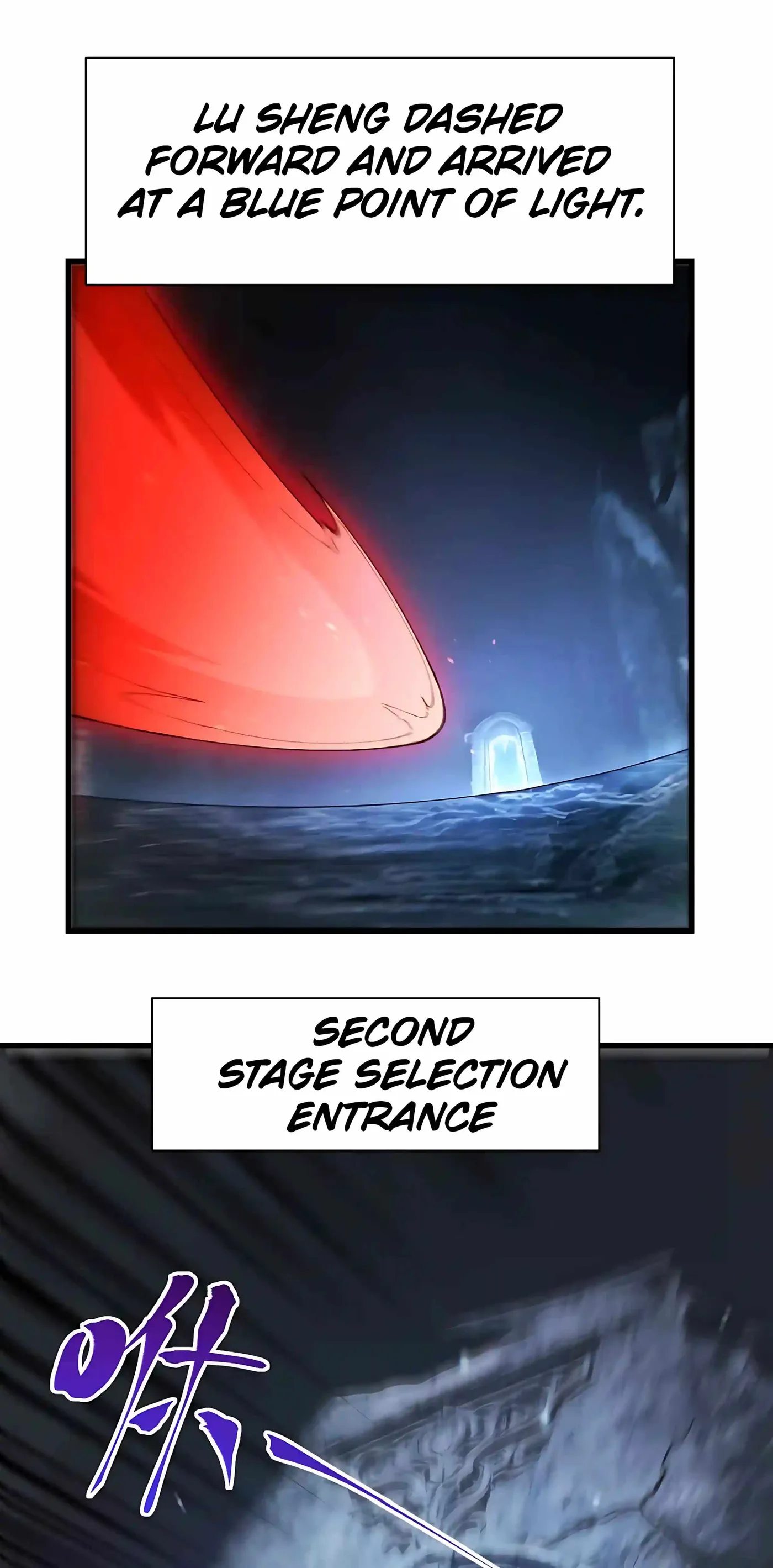 Read Logging 10,000 Years into the Future chapter 344 image 18 on Lezhin