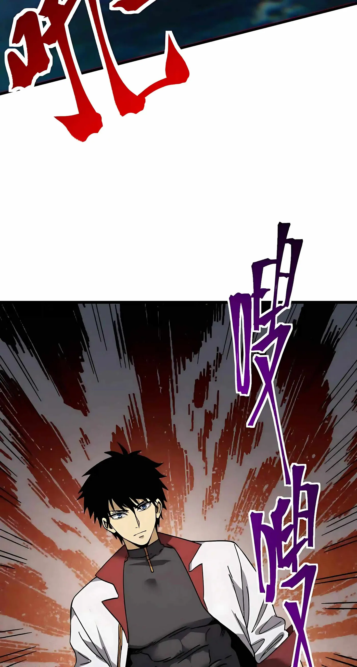 Read Logging 10,000 Years into the Future chapter 344 image 26 on Lezhin