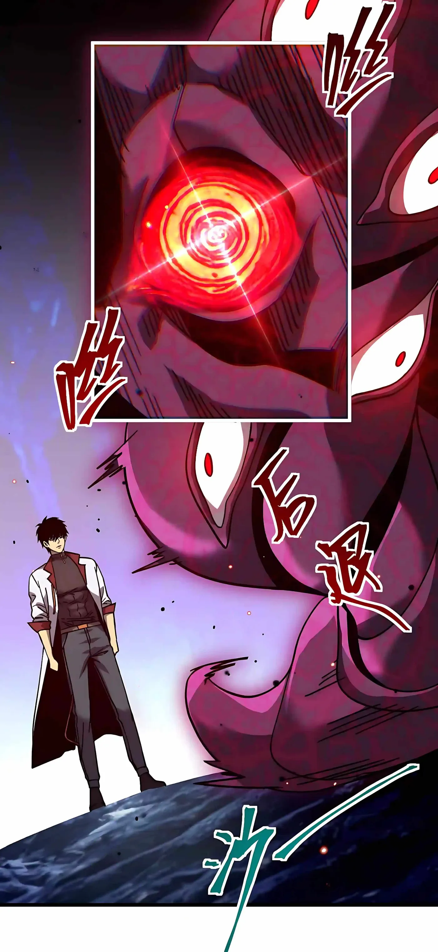 Read Logging 10,000 Years into the Future chapter 344 image 29 on Lezhin