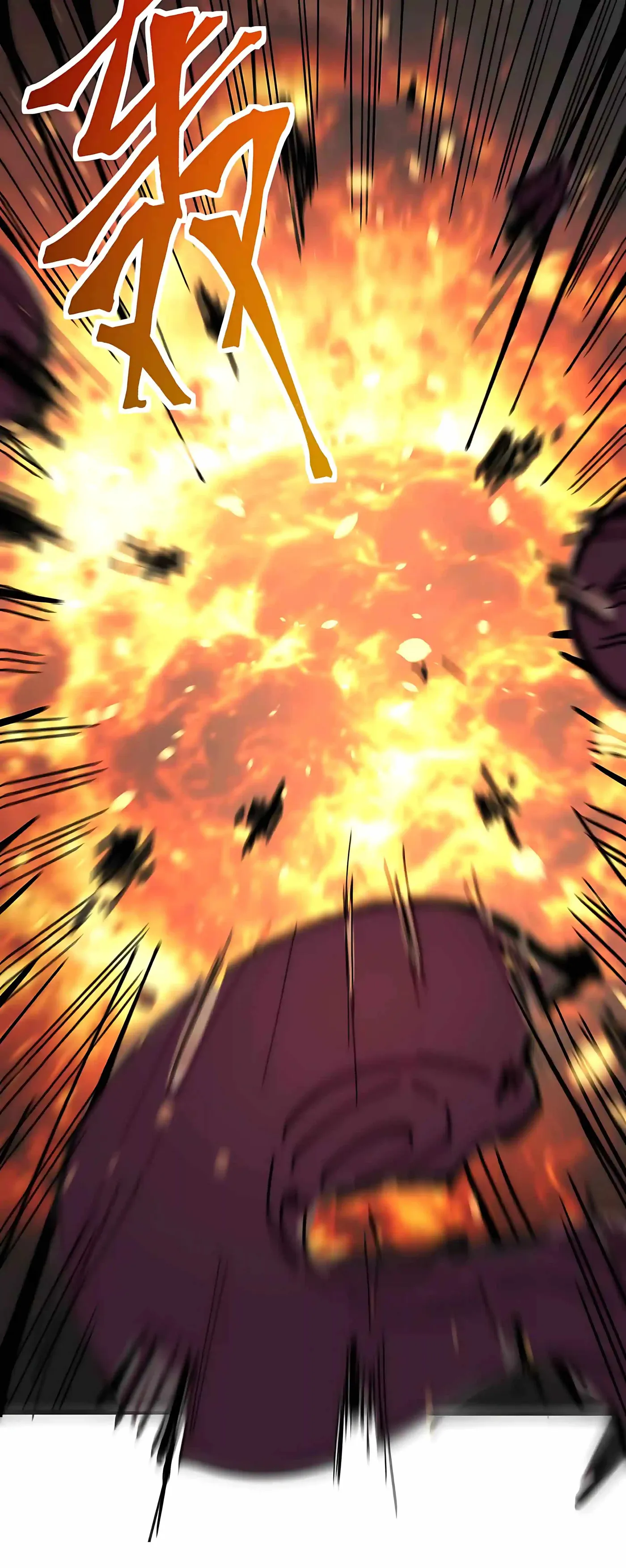 Read Logging 10,000 Years into the Future chapter 344 image 32 on Lezhin