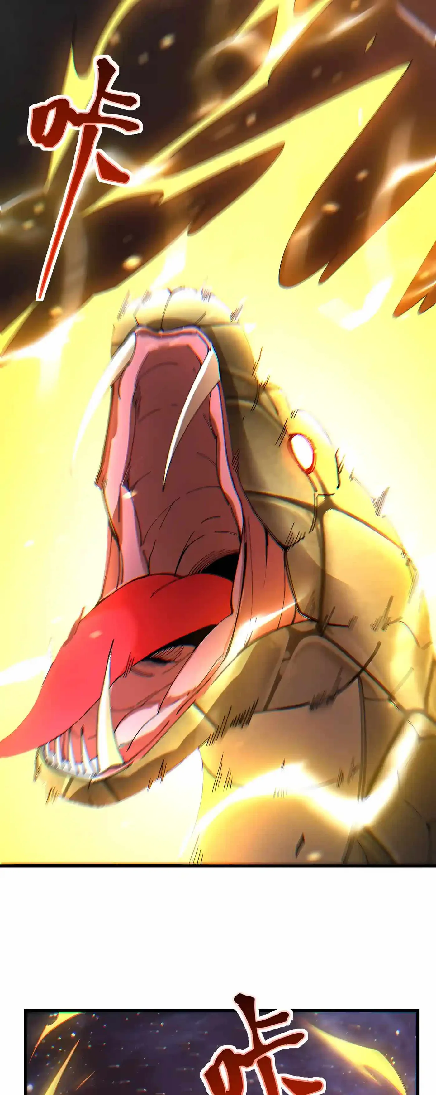 Read Logging 10,000 Years into the Future chapter 345 image 10 on Lezhin