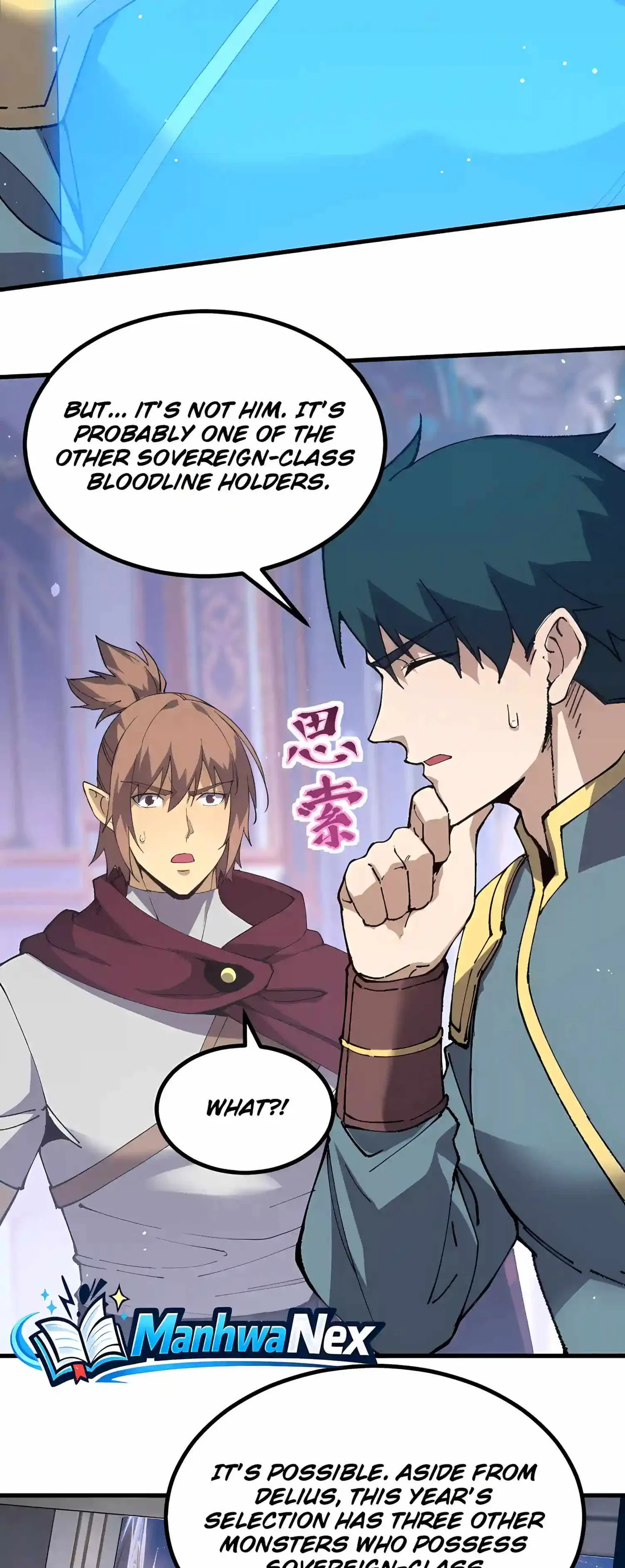 Read Logging 10,000 Years into the Future chapter 345 image 12 on Lezhin