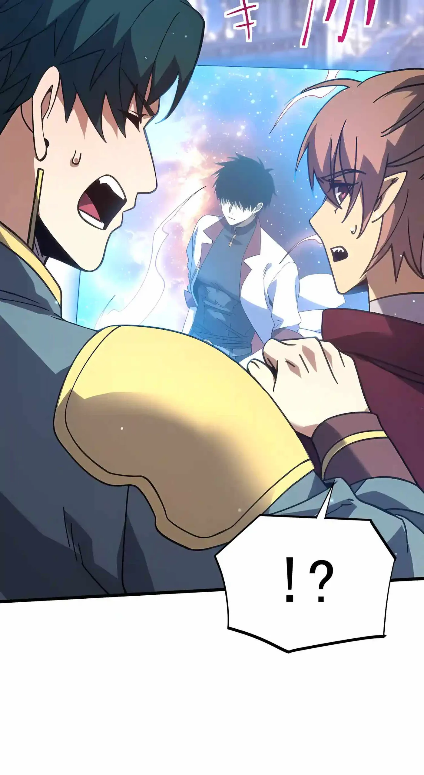 Read Logging 10,000 Years into the Future chapter 345 image 38 on Lezhin
