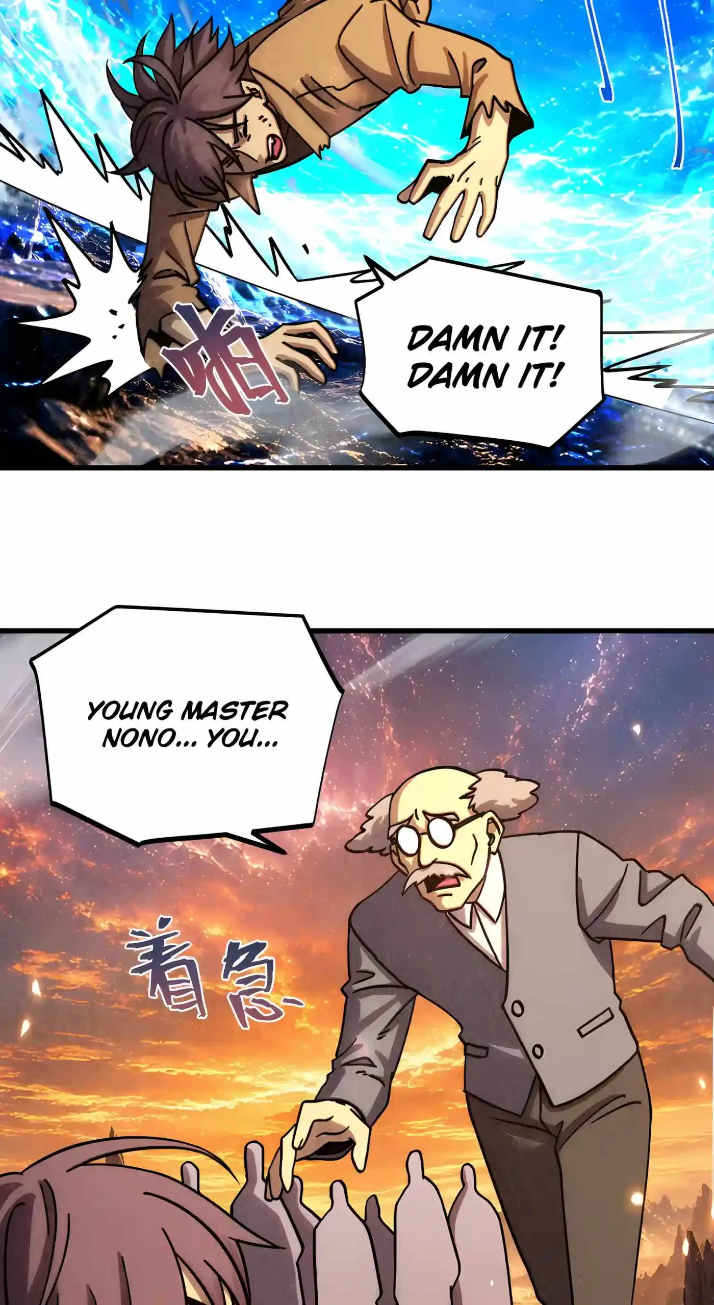 Read Logging 10,000 Years into the Future chapter 345 image 41 on Lezhin