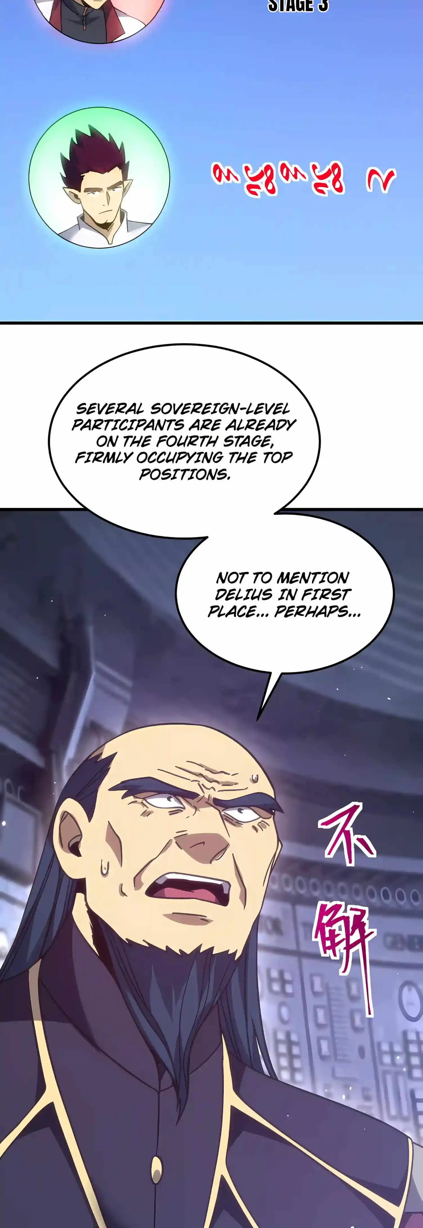 Read Logging 10,000 Years into the Future chapter 346 image 28 on Lezhin