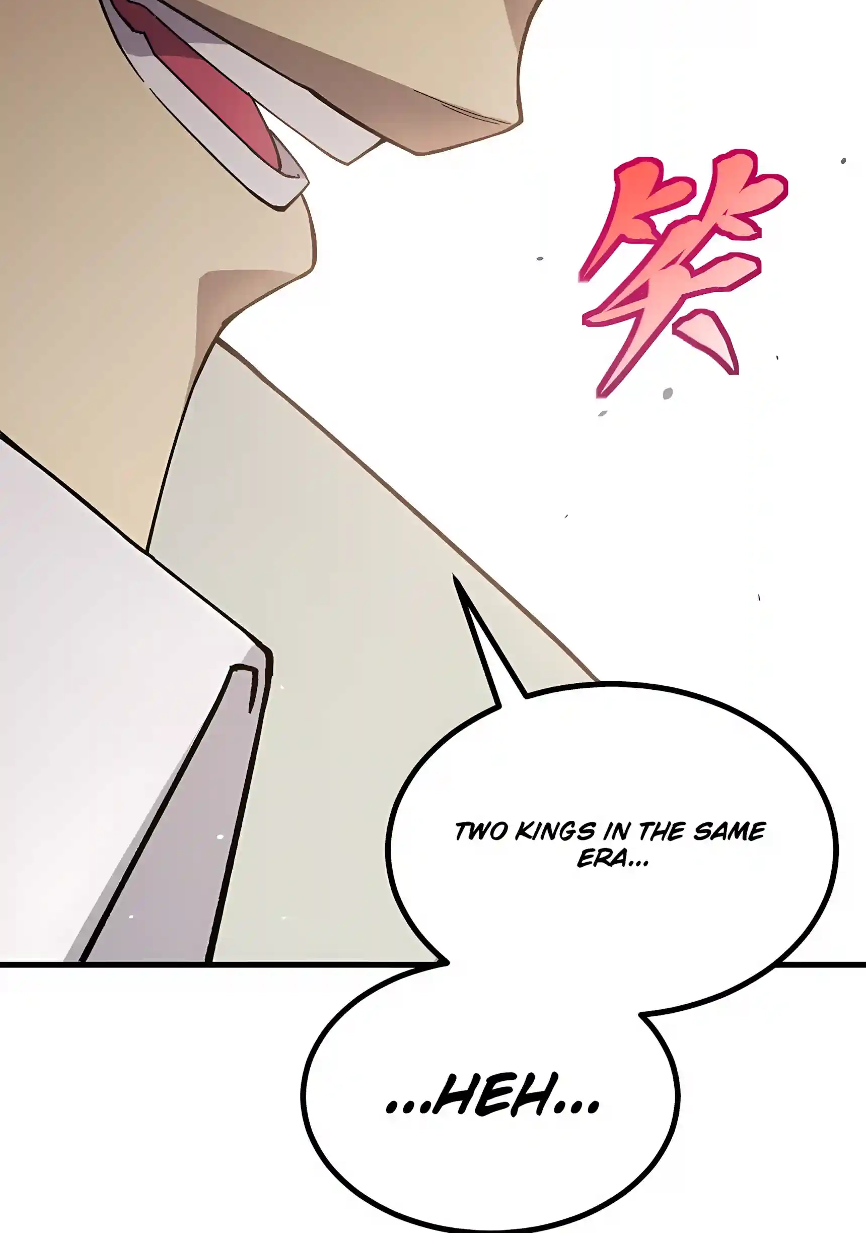 Read Logging 10,000 Years into the Future chapter 348 image 13 on Lezhin