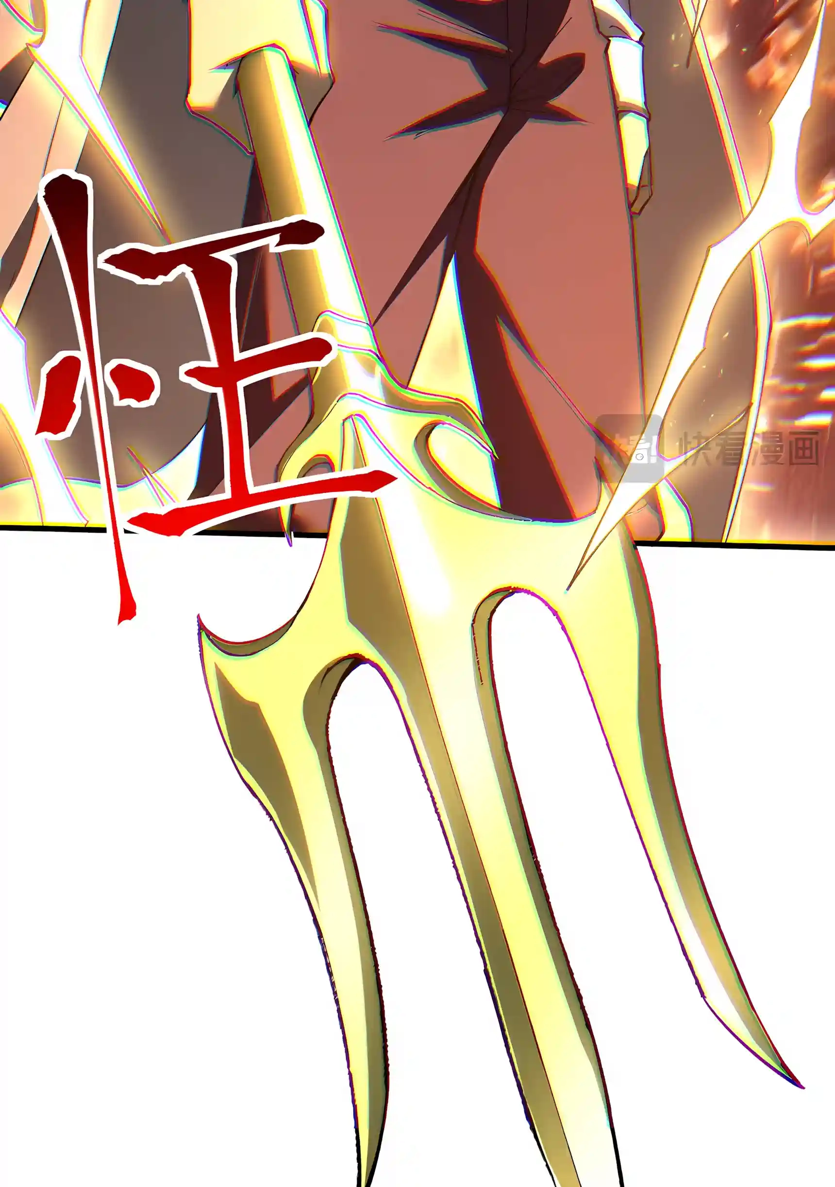 Read Logging 10,000 Years into the Future chapter 348 image 18 on Lezhin