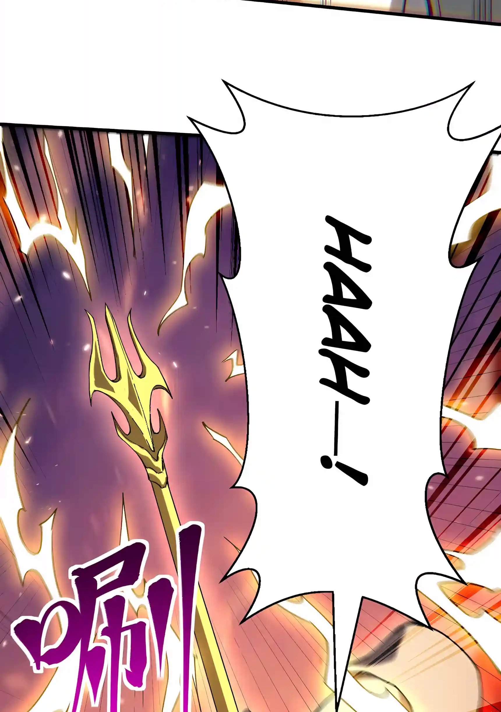 Read Logging 10,000 Years into the Future chapter 348 image 21 on Lezhin