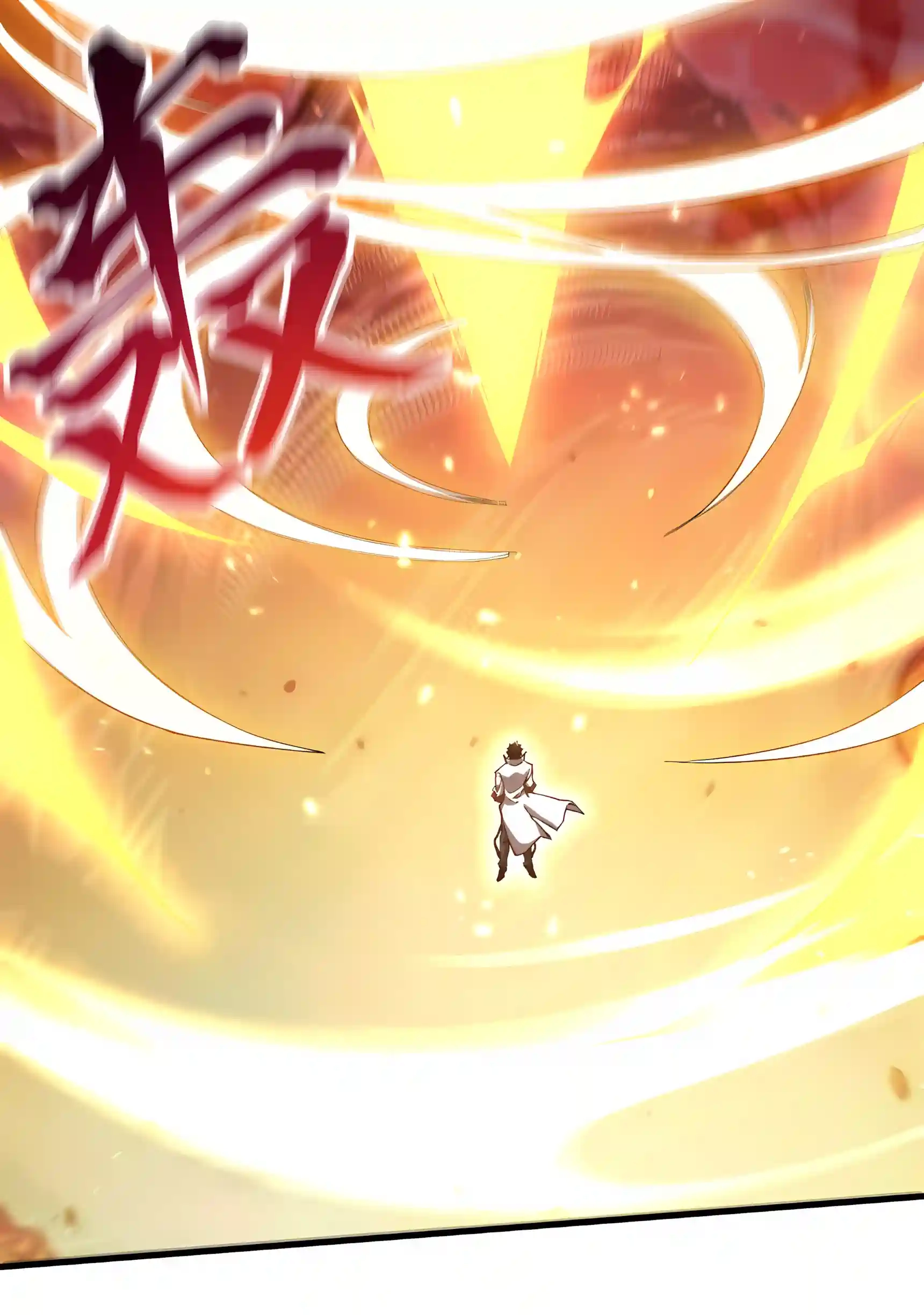 Read Logging 10,000 Years into the Future chapter 348 image 24 on Lezhin