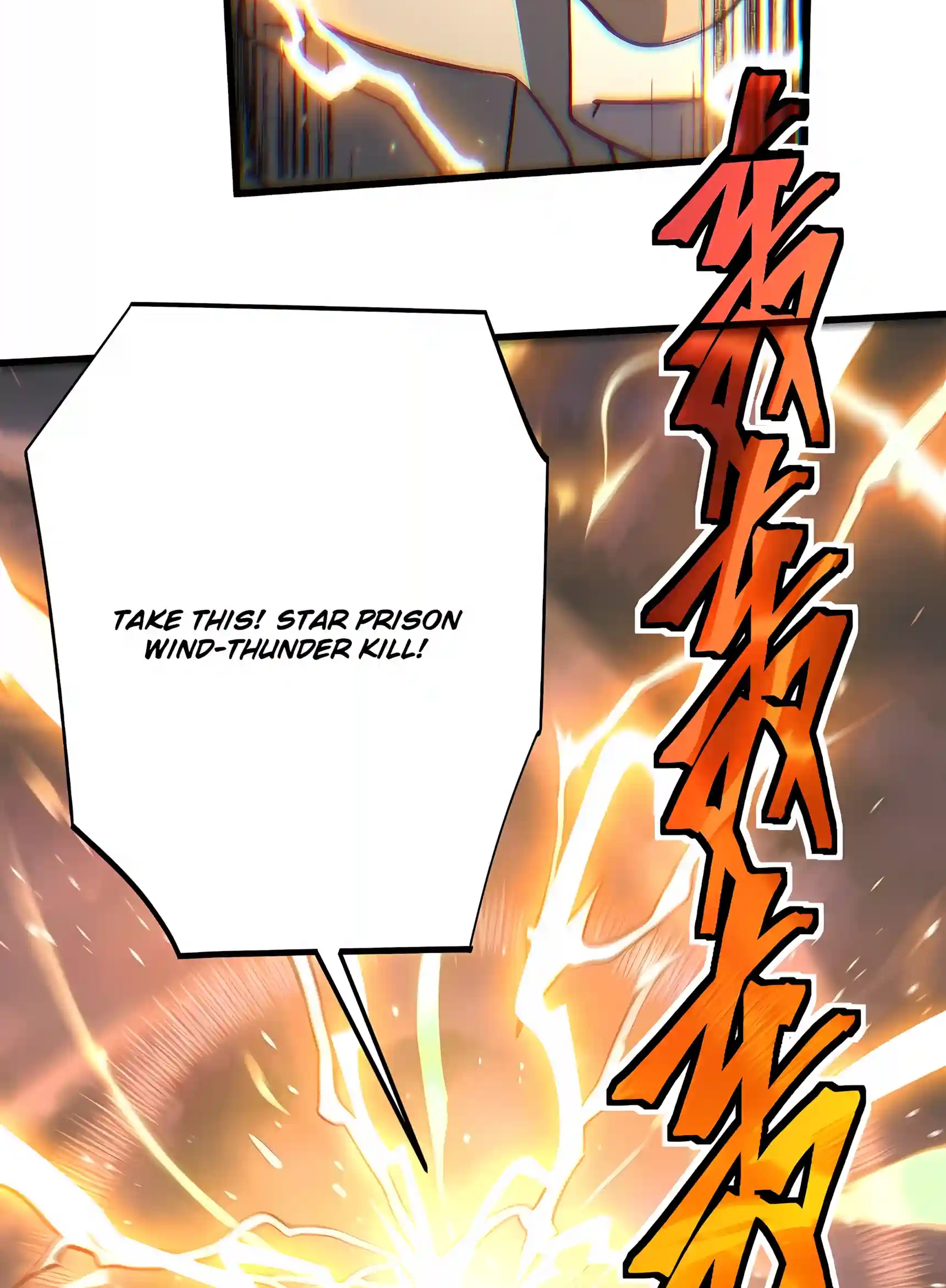 Read Logging 10,000 Years into the Future chapter 348 image 57 on Lezhin