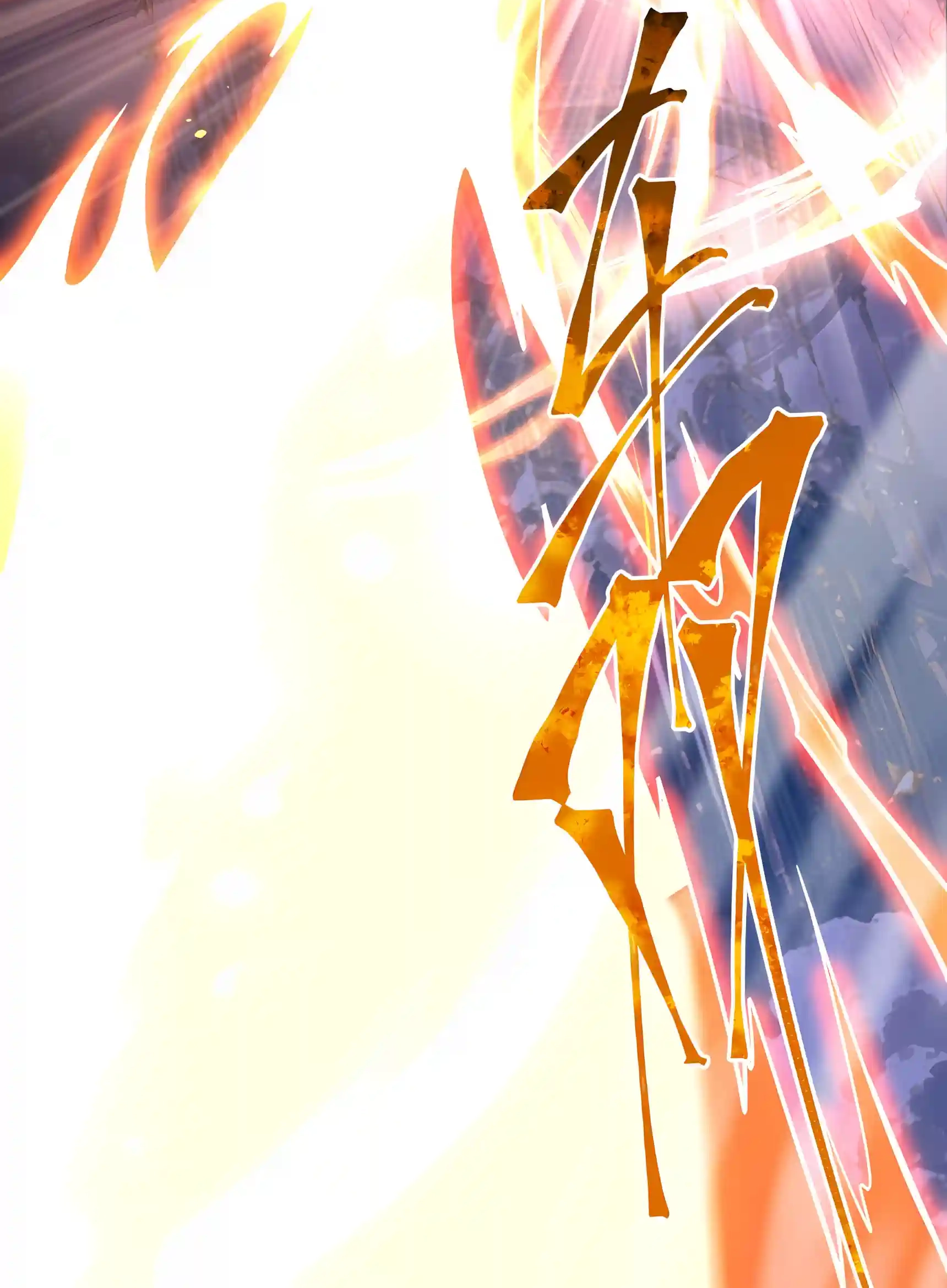Read Logging 10,000 Years into the Future chapter 348 image 61 on Lezhin