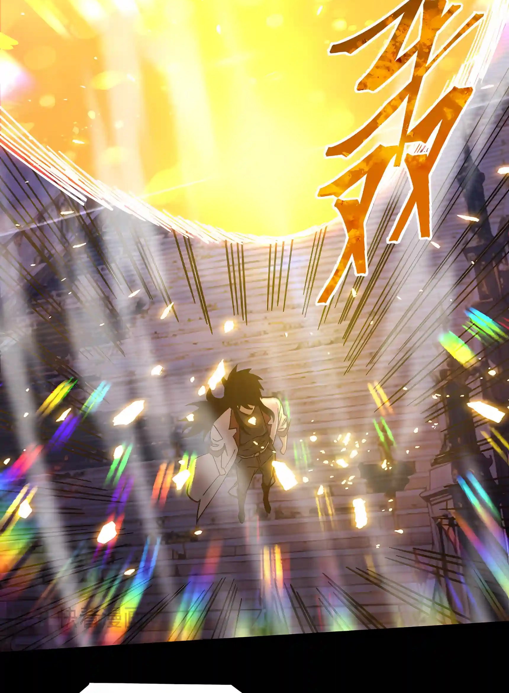 Read Logging 10,000 Years into the Future chapter 348 image 63 on Lezhin