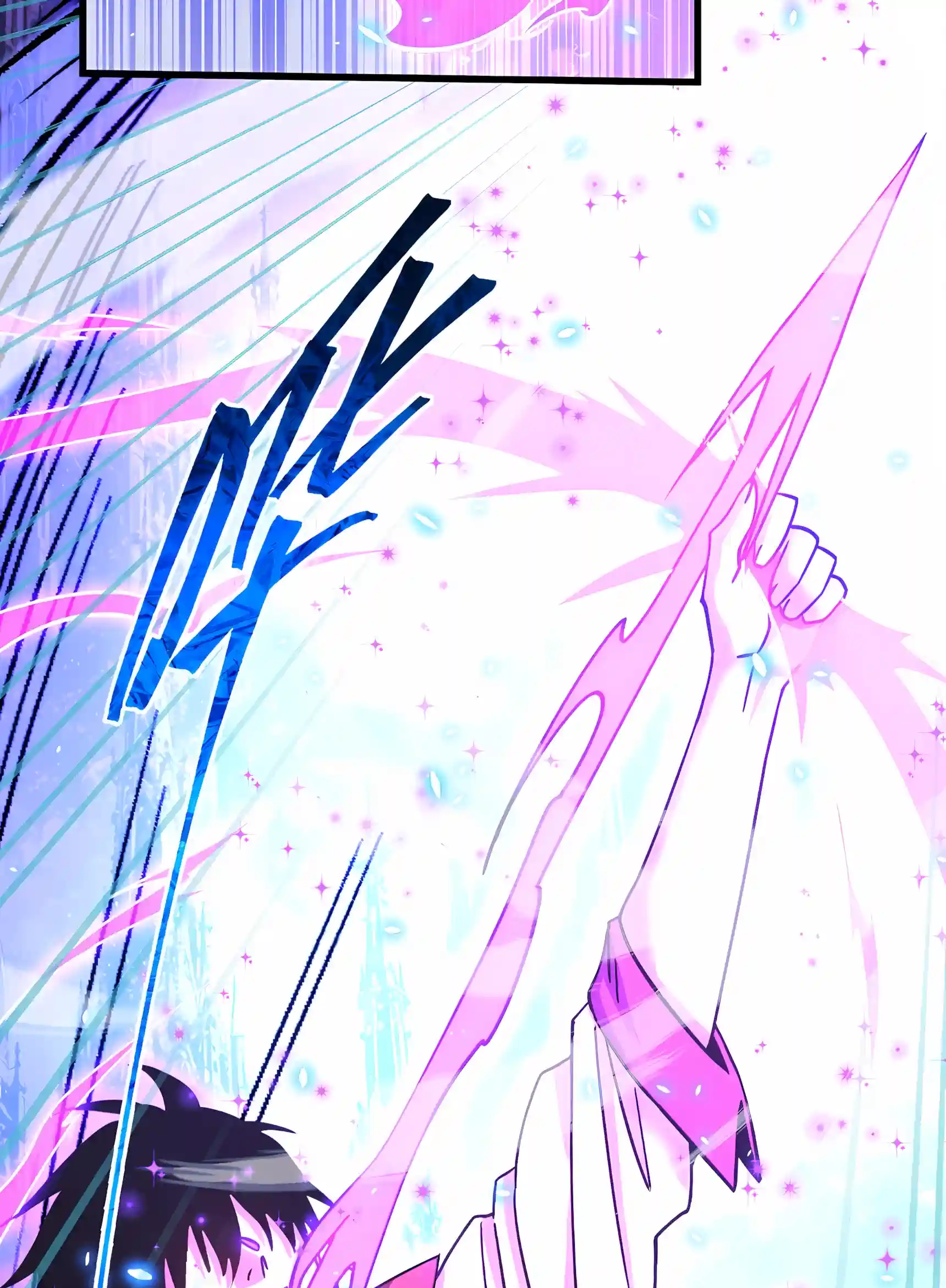 Read Logging 10,000 Years into the Future chapter 348 image 66 on Lezhin