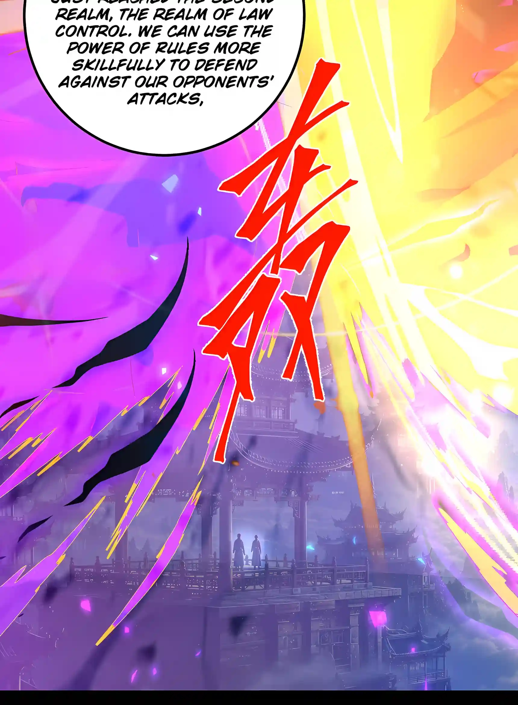 Read Logging 10,000 Years into the Future chapter 348 image 76 on Lezhin