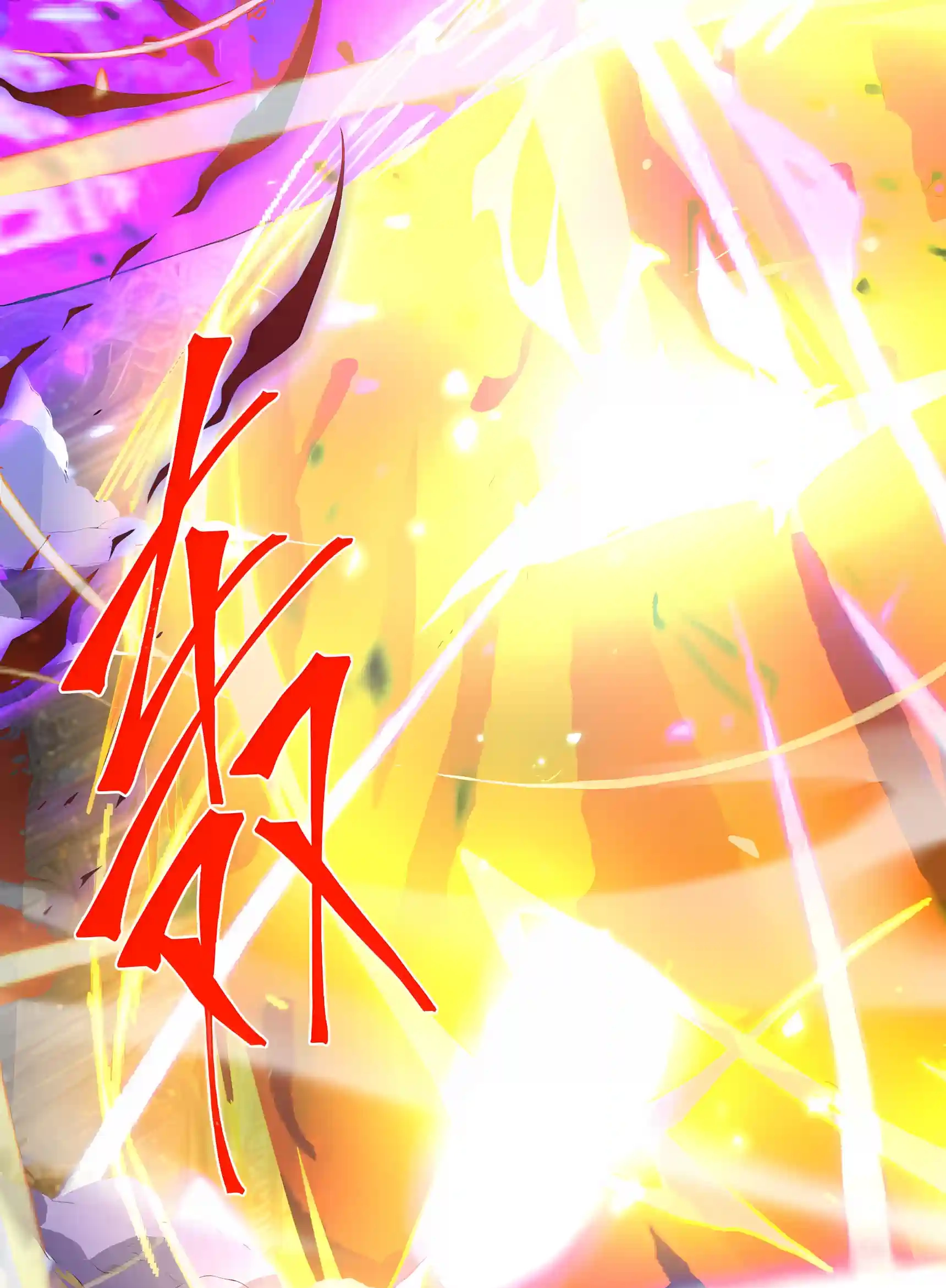 Read Logging 10,000 Years into the Future chapter 348 image 78 on Lezhin