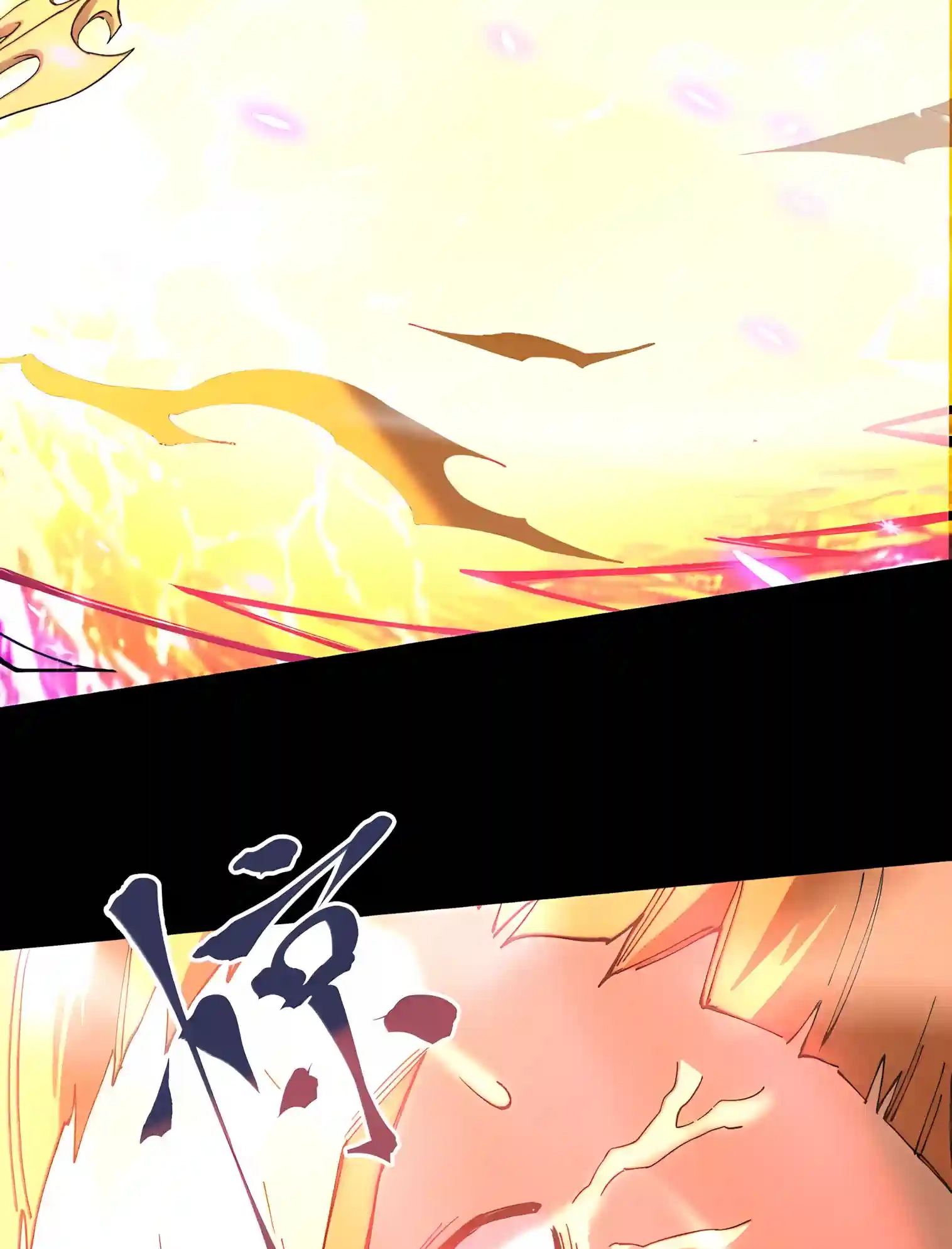 Read Logging 10,000 Years into the Future chapter 349 image 10 on Lezhin