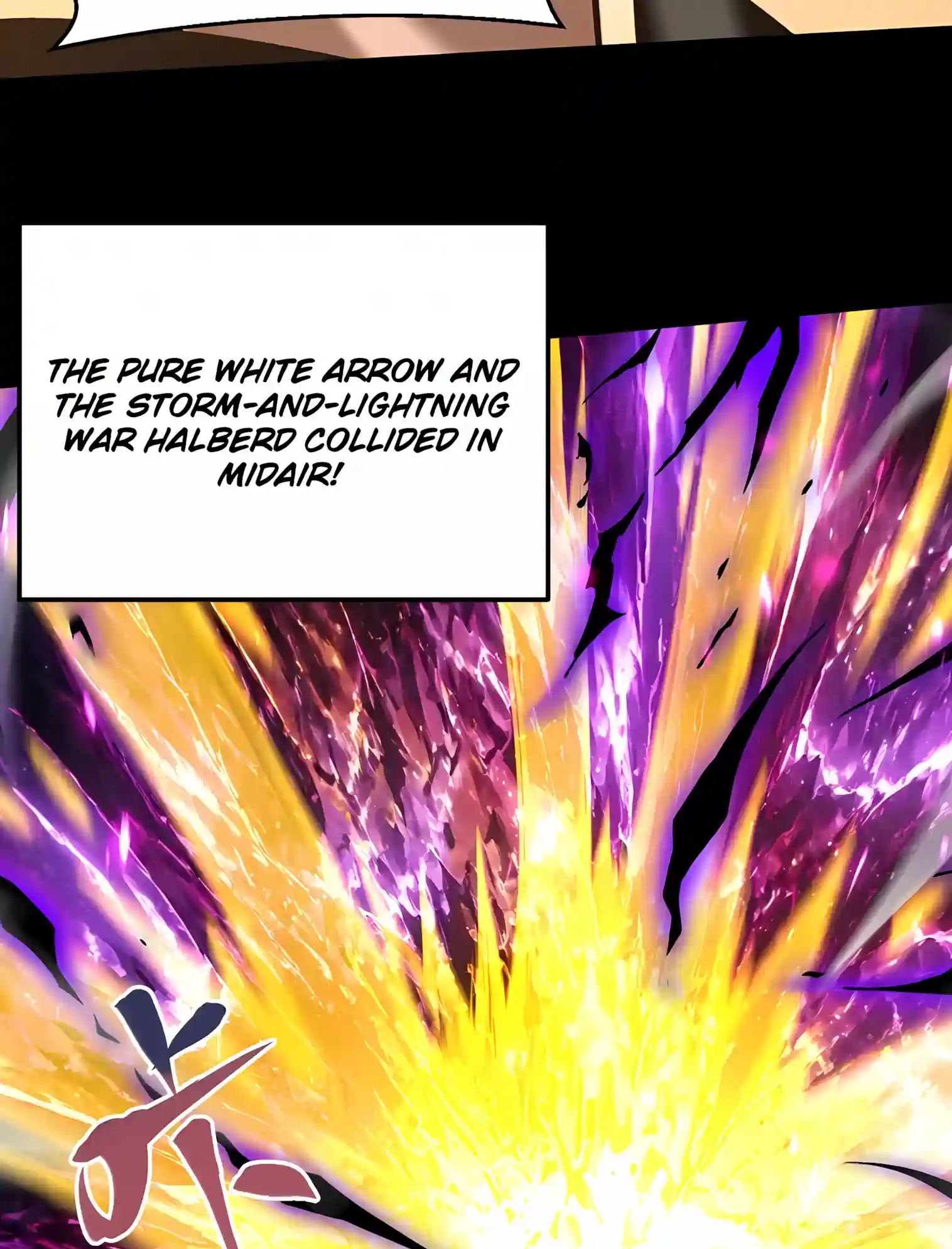 Read Logging 10,000 Years into the Future chapter 349 image 12 on Lezhin