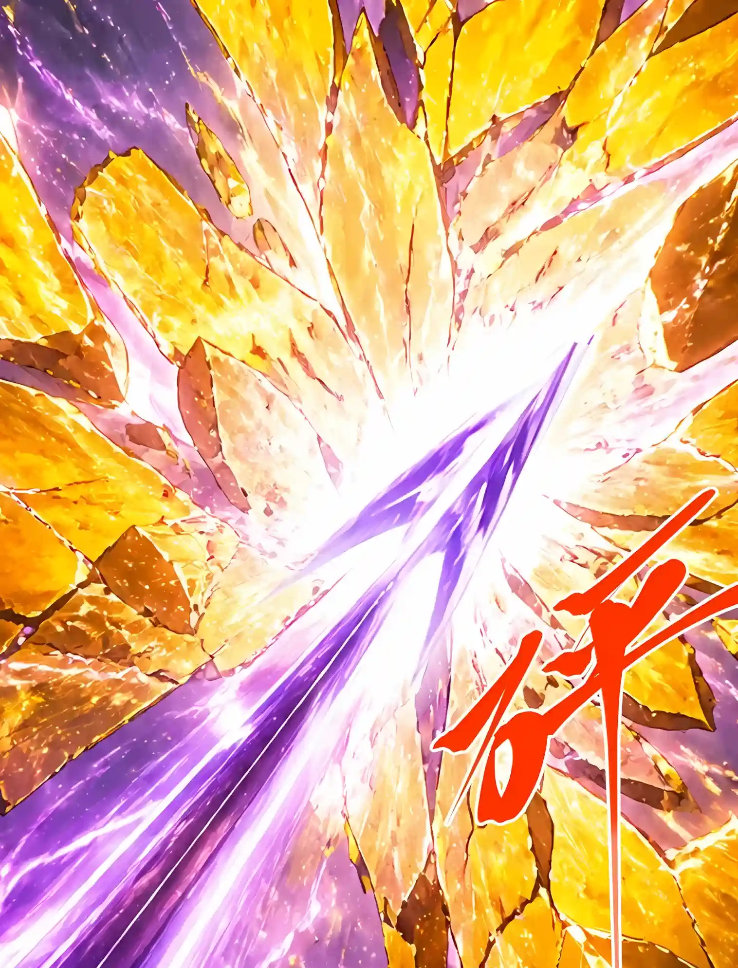 Read Logging 10,000 Years into the Future chapter 349 image 14 on Lezhin