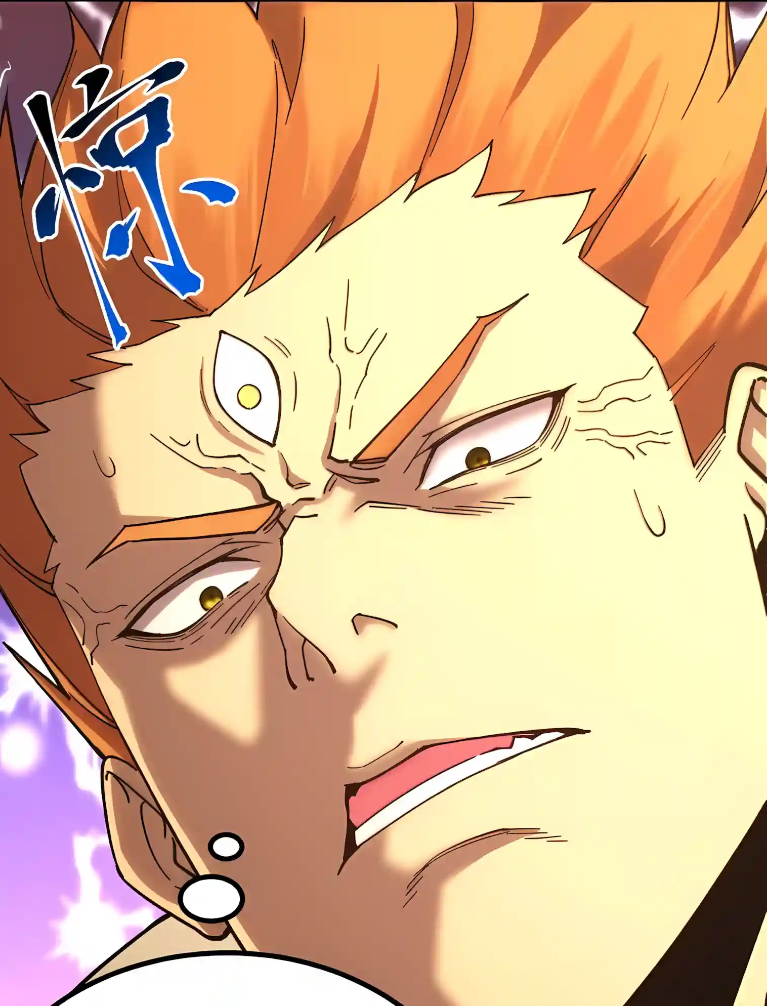 Read Logging 10,000 Years into the Future chapter 349 image 23 on Lezhin