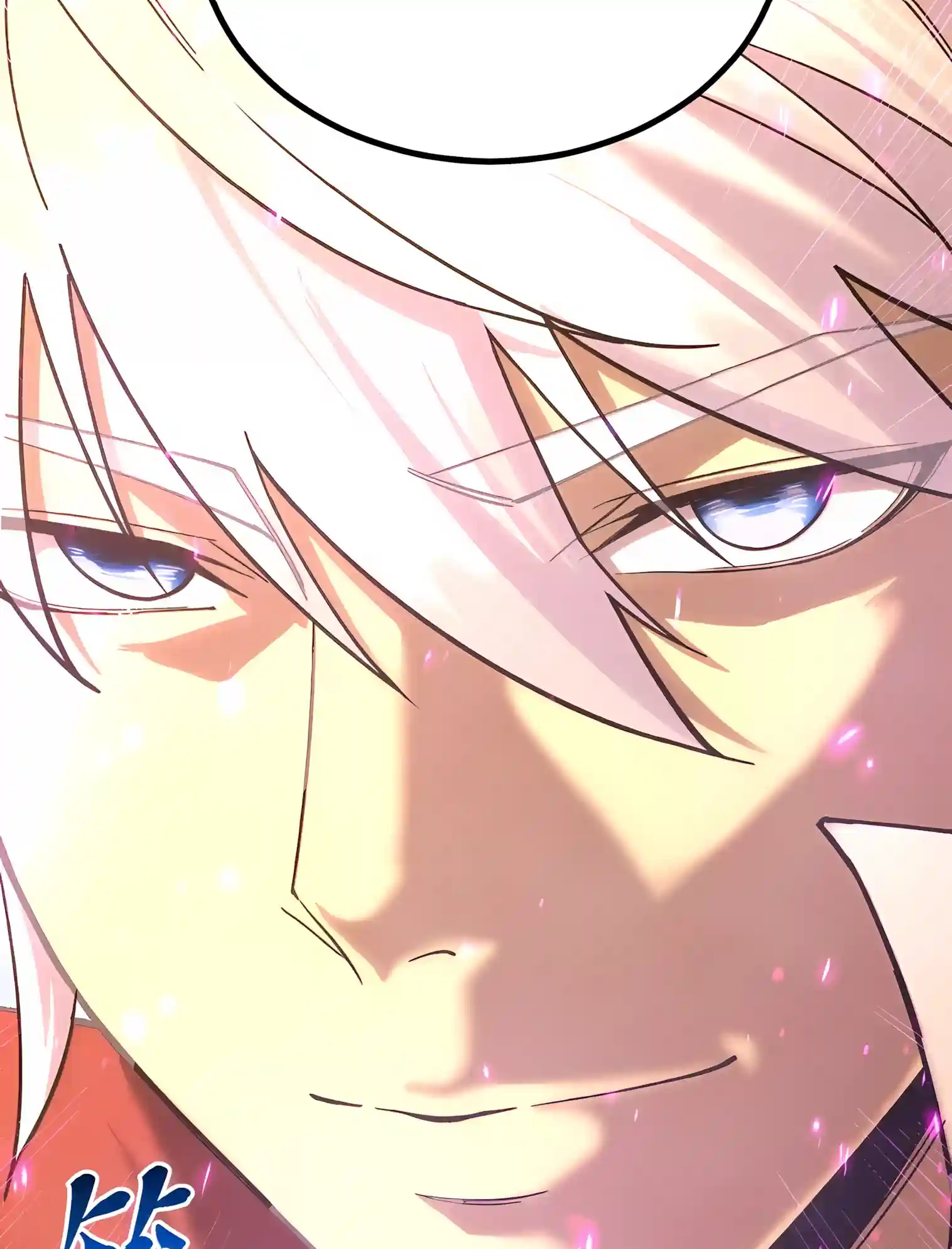 Read Logging 10,000 Years into the Future chapter 349 image 26 on Lezhin
