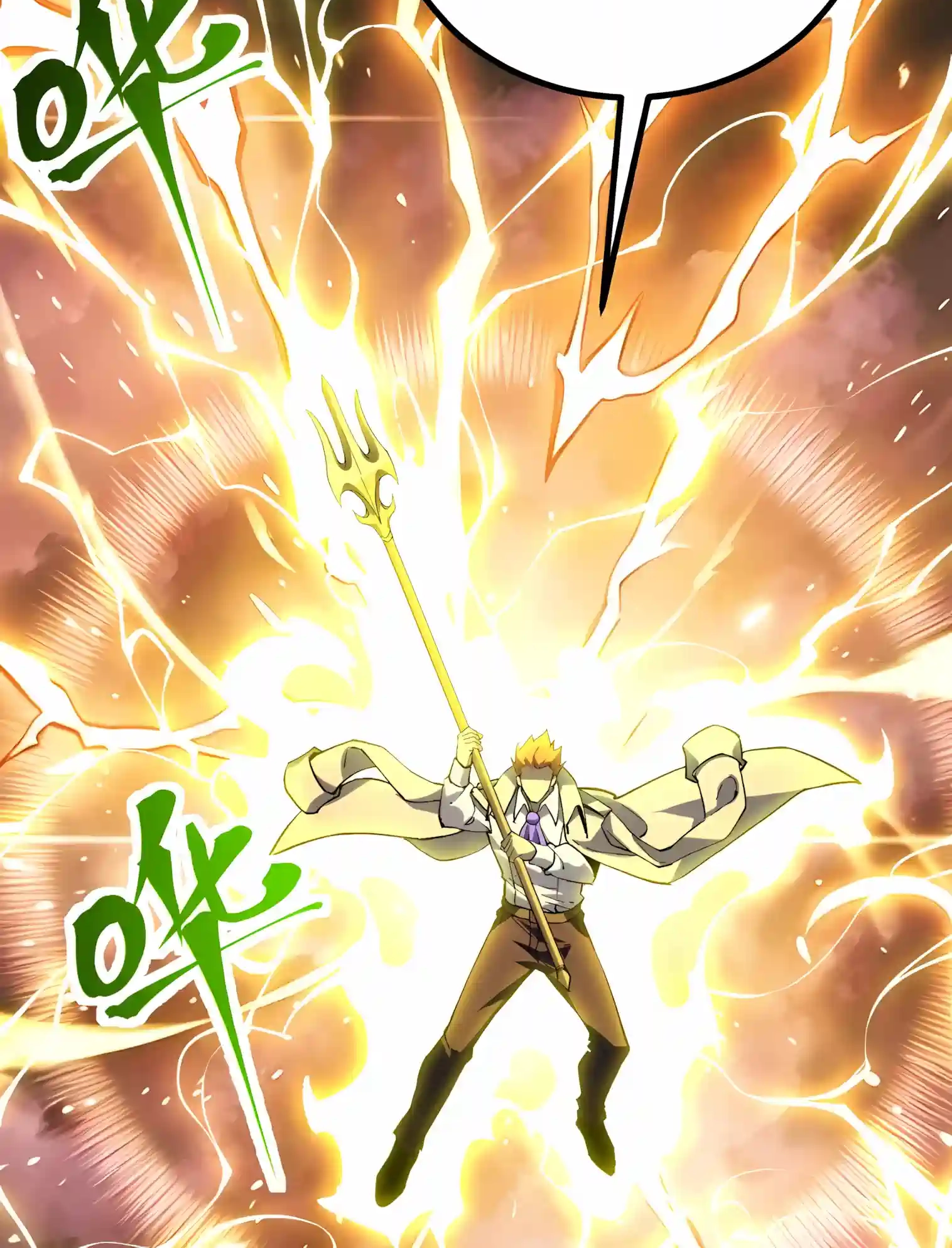 Read Logging 10,000 Years into the Future chapter 349 image 31 on Lezhin