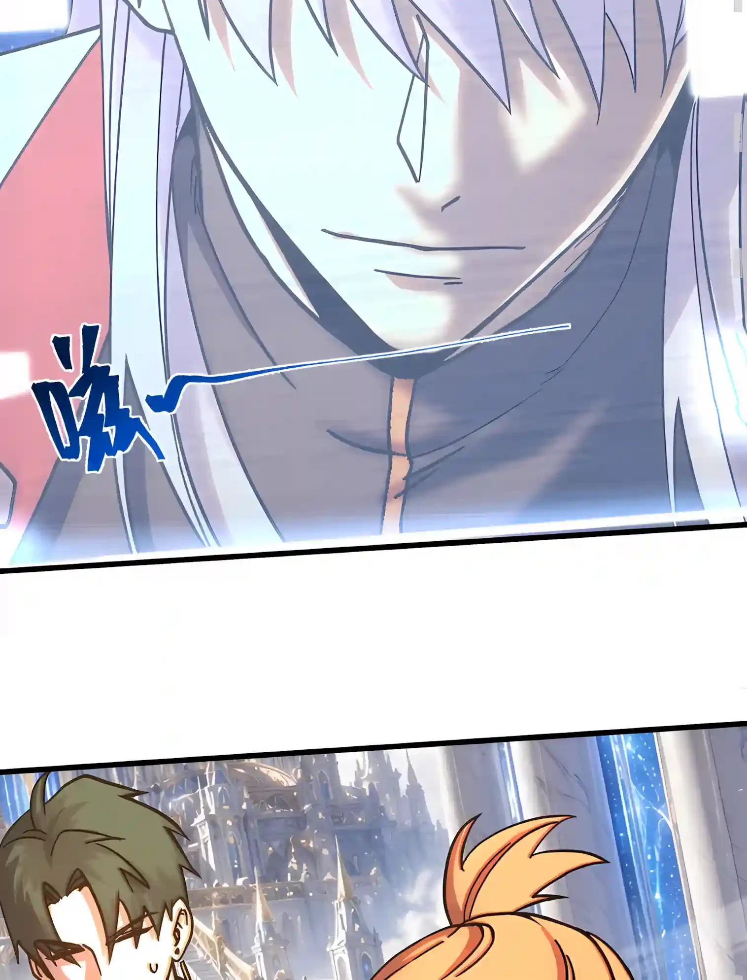 Read Logging 10,000 Years into the Future chapter 349 image 65 on Lezhin