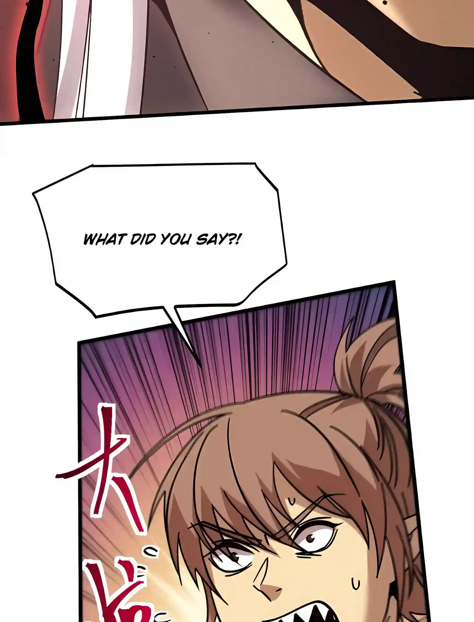 Read Logging 10,000 Years into the Future chapter 349 image 78 on Lezhin