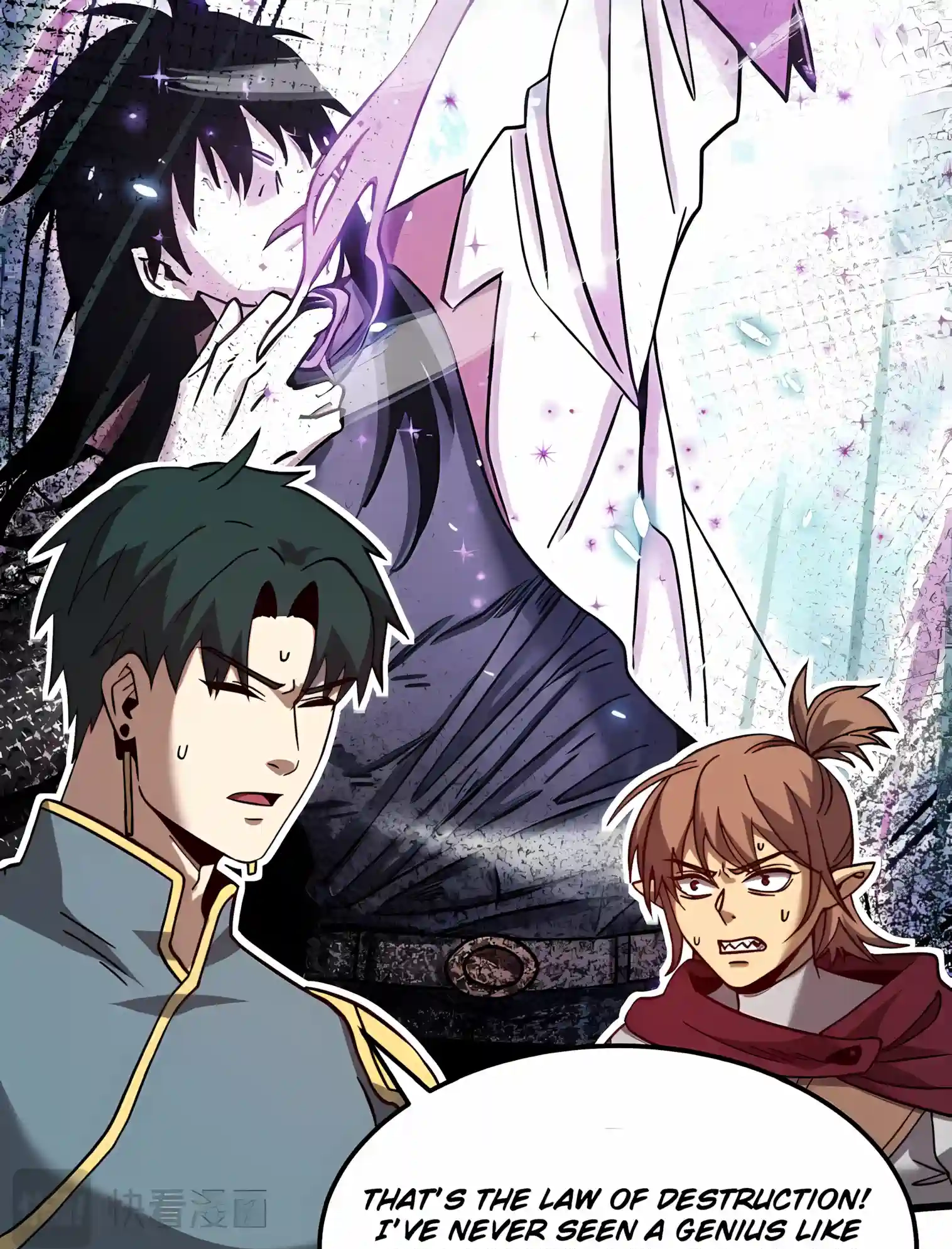 Read Logging 10,000 Years into the Future chapter 349 image 82 on Lezhin