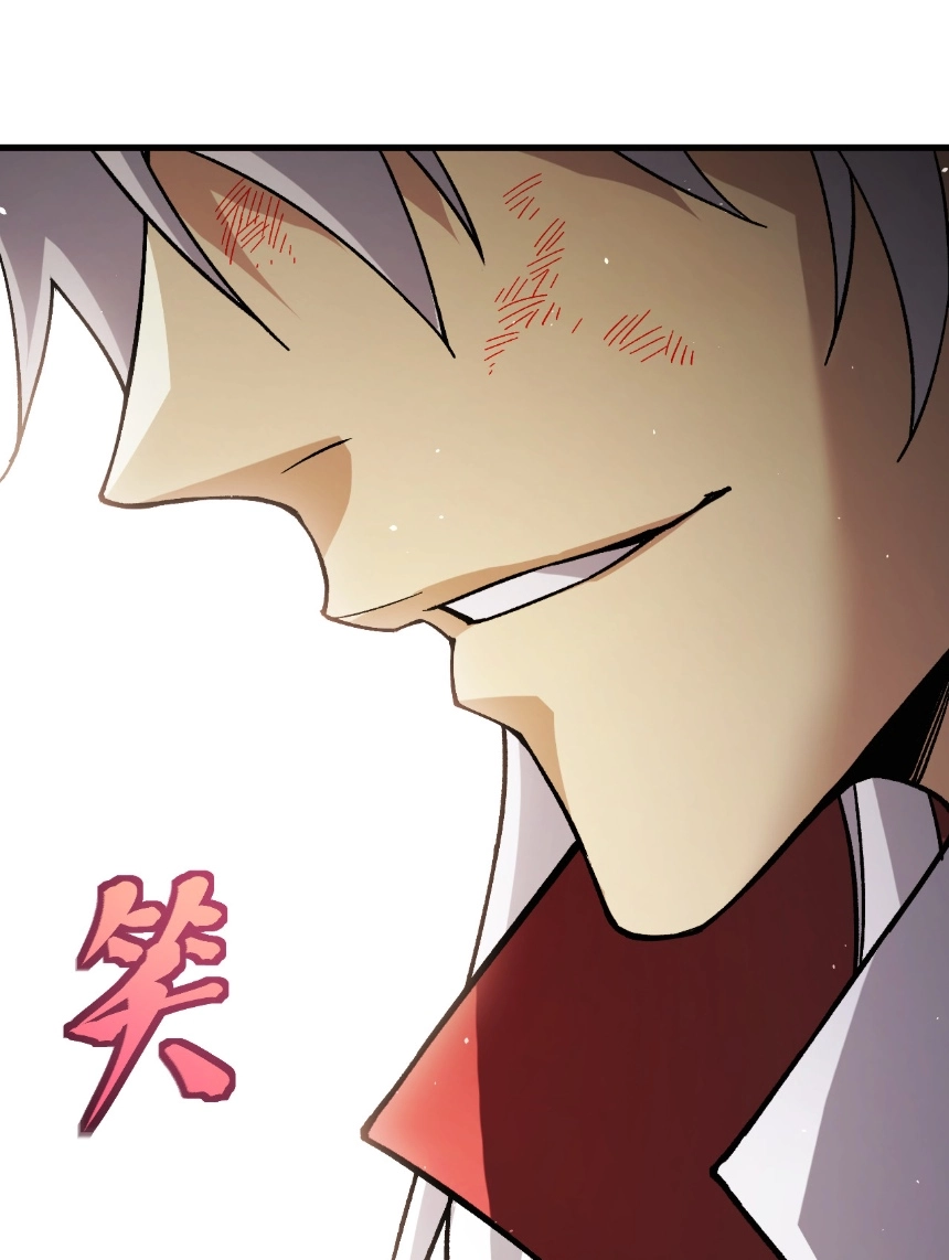 Read Logging 10,000 Years into the Future chapter 350 image 14 on Lezhin