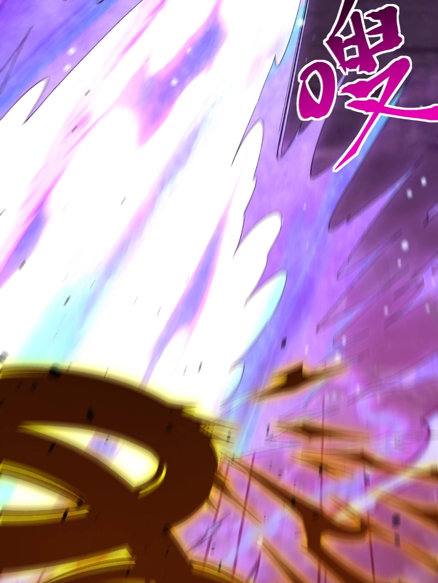 Read Logging 10,000 Years into the Future chapter 350 image 20 on Lezhin