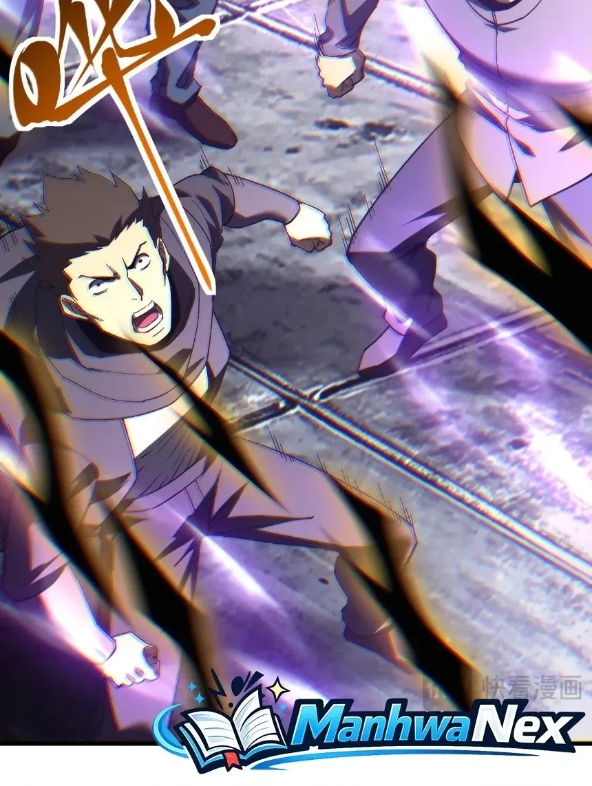 Read Logging 10,000 Years into the Future chapter 350 image 29 on Lezhin