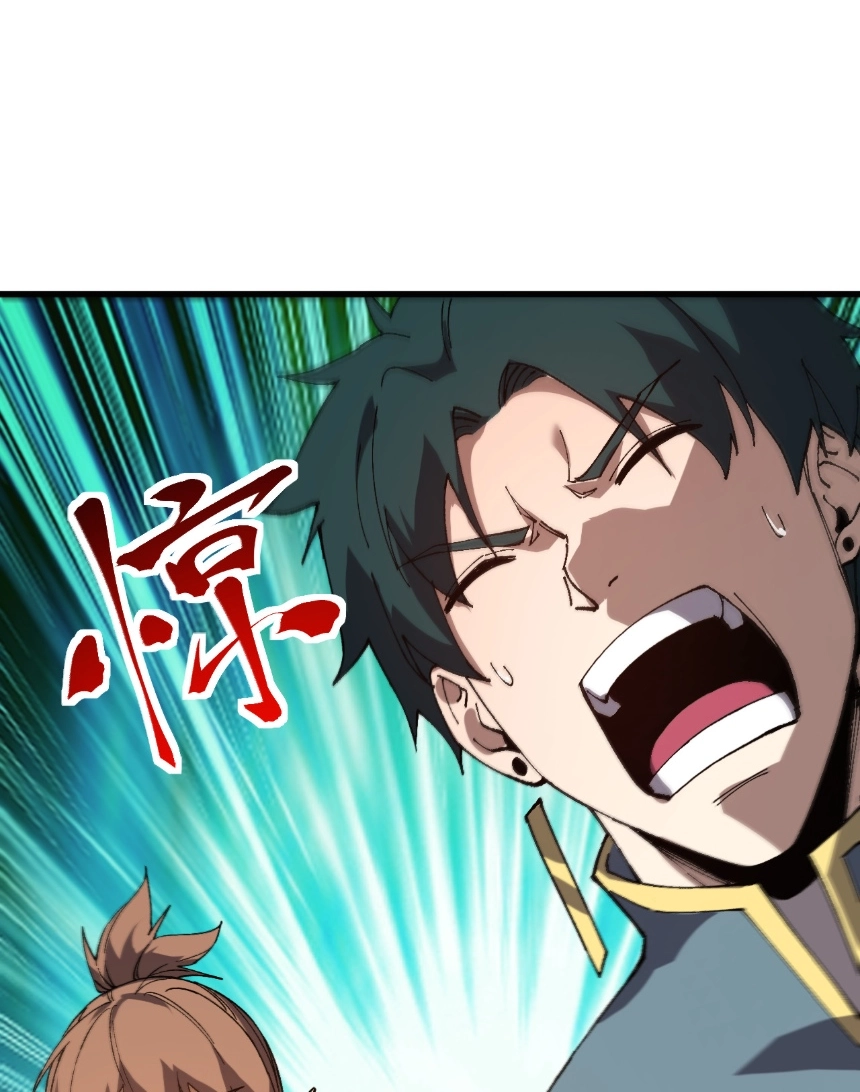 Read Logging 10,000 Years into the Future chapter 350 image 37 on Lezhin