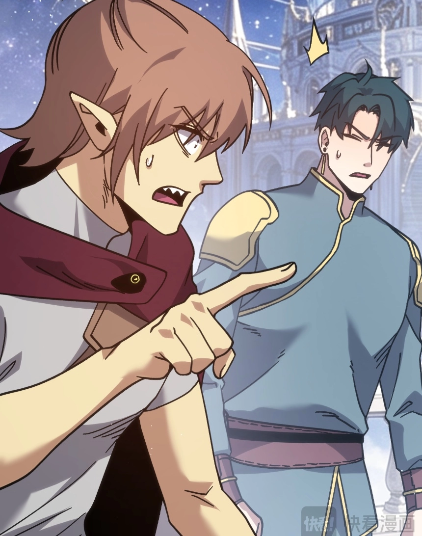 Read Logging 10,000 Years into the Future chapter 350 image 41 on Lezhin