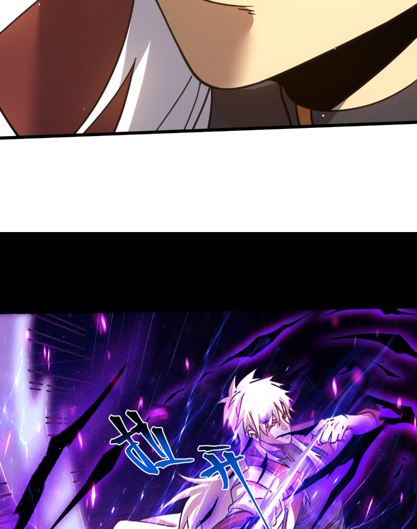 Read Logging 10,000 Years into the Future chapter 350 image 51 on Lezhin