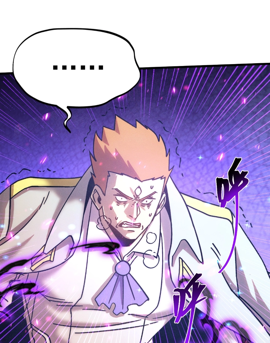 Read Logging 10,000 Years into the Future chapter 350 image 70 on Lezhin