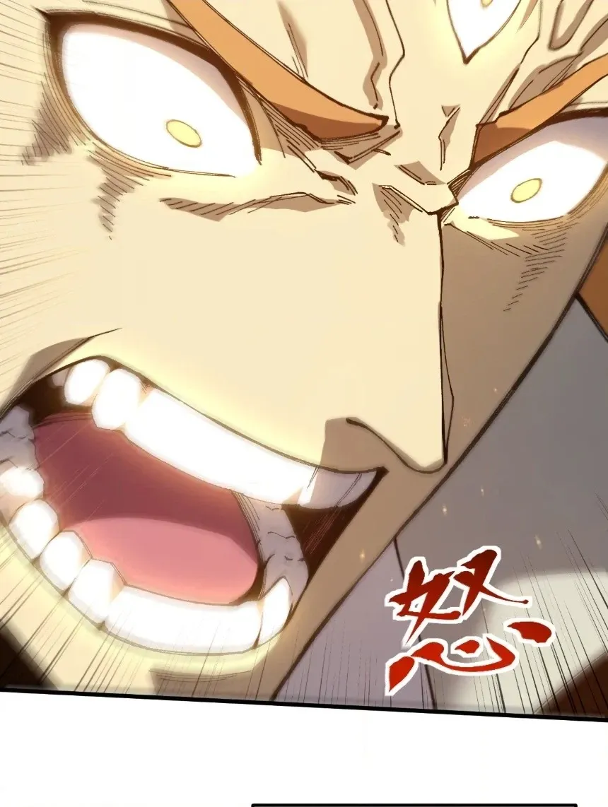 Read Logging 10,000 Years into the Future chapter 350 image 9 on Lezhin